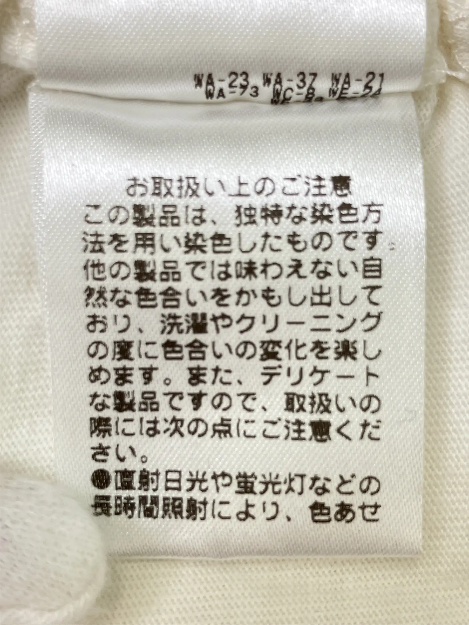 https://r2-worker.digdig.jp/product/c259fc6f-97dd-4734-ad5c-cc80ffc28117/b5f34c00-2b50-4610-818d-33fce3a3c992