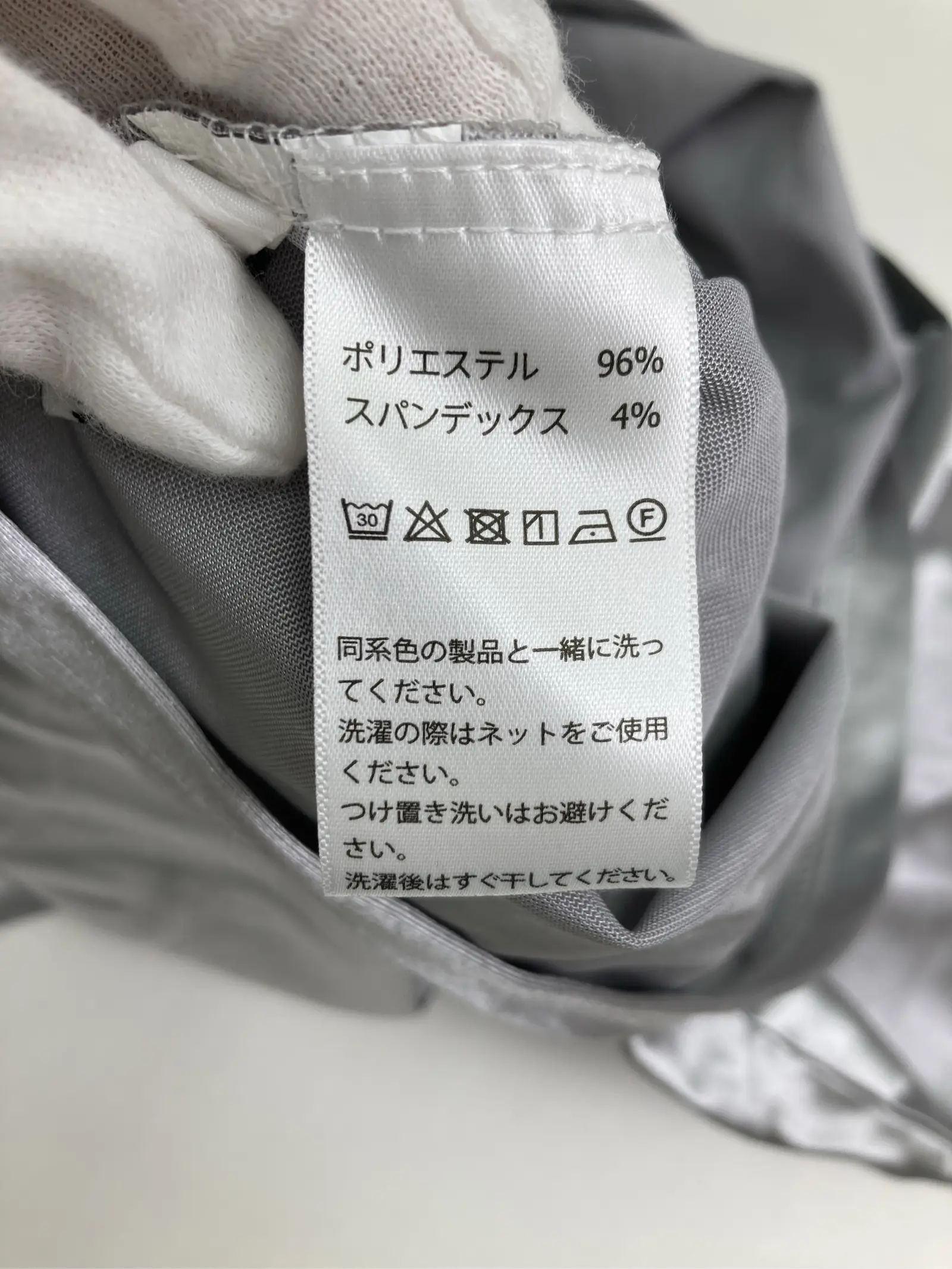 https://r2-worker.digdig.jp/product/c25a1000-1700-4677-b9ff-65ac76593d80/4cad3cab-c148-42c0-8b74-e9383c31fad6