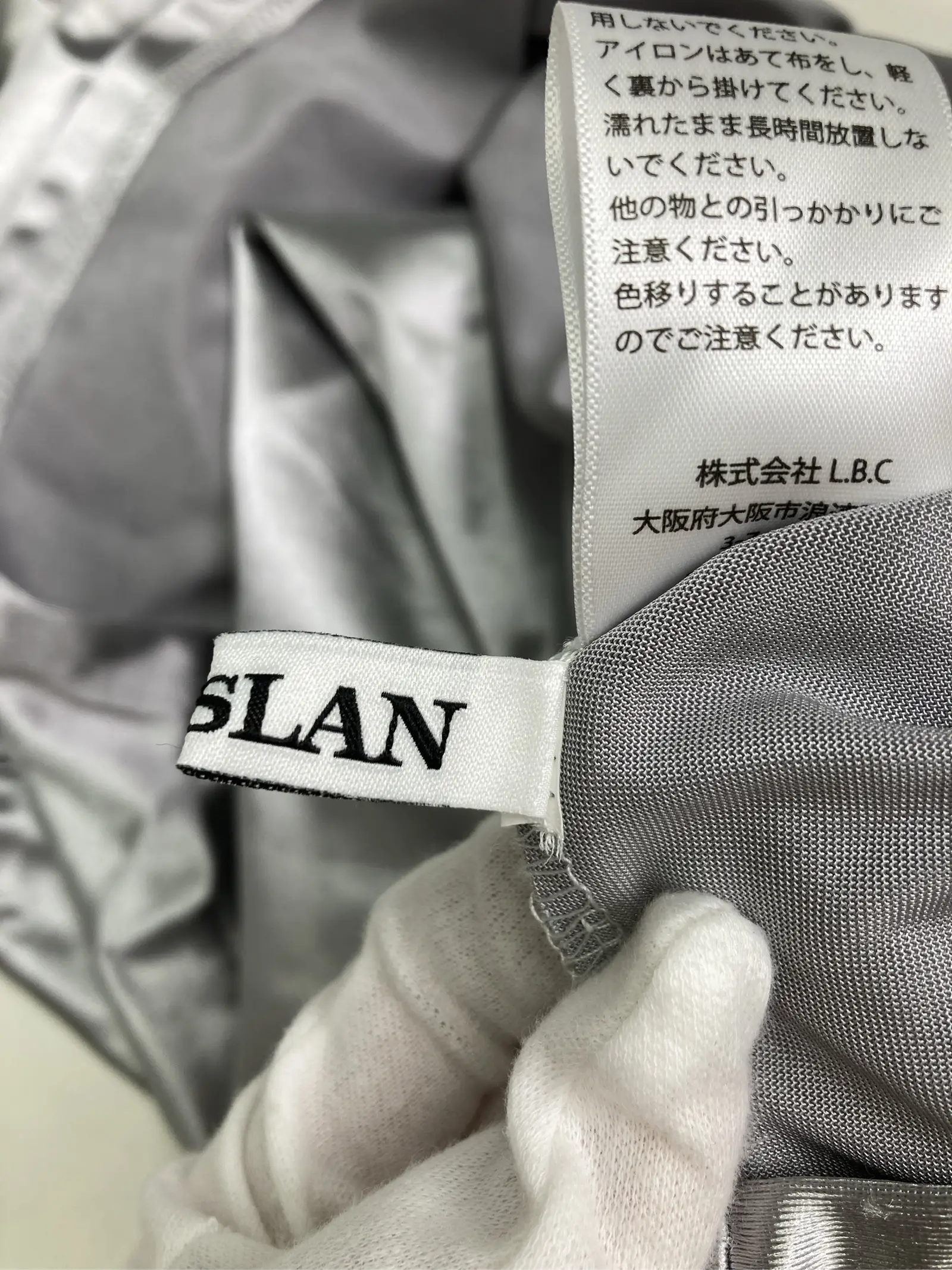 https://r2-worker.digdig.jp/product/c25a1000-1700-4677-b9ff-65ac76593d80/800b22b1-8e77-4759-8976-3591148704c2