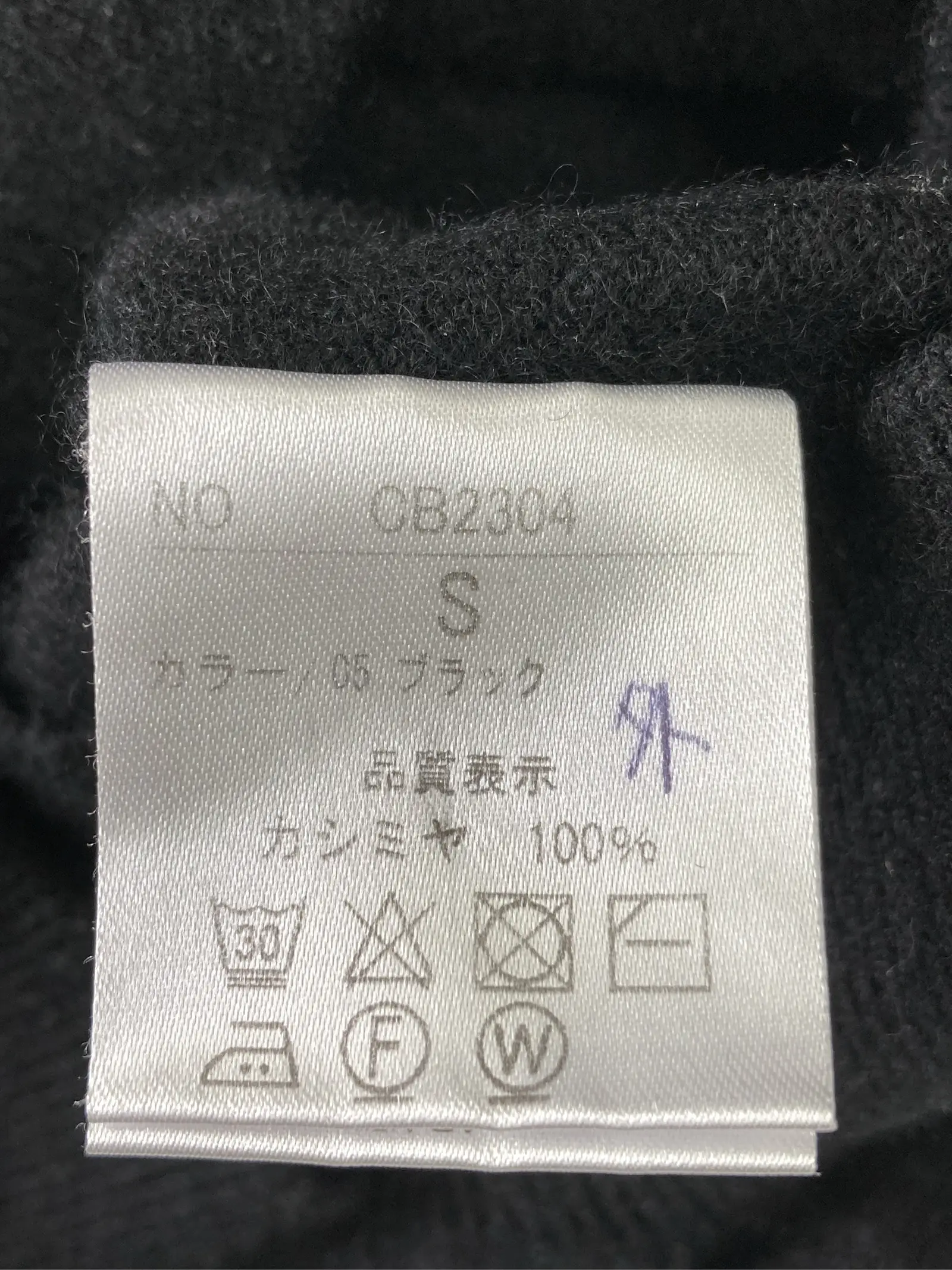 https://r2-worker.digdig.jp/product/c25a6f95-711f-44cc-b2b4-980de84bb148/03fdb7c9-5581-4c65-8ce6-76f053a2ac67