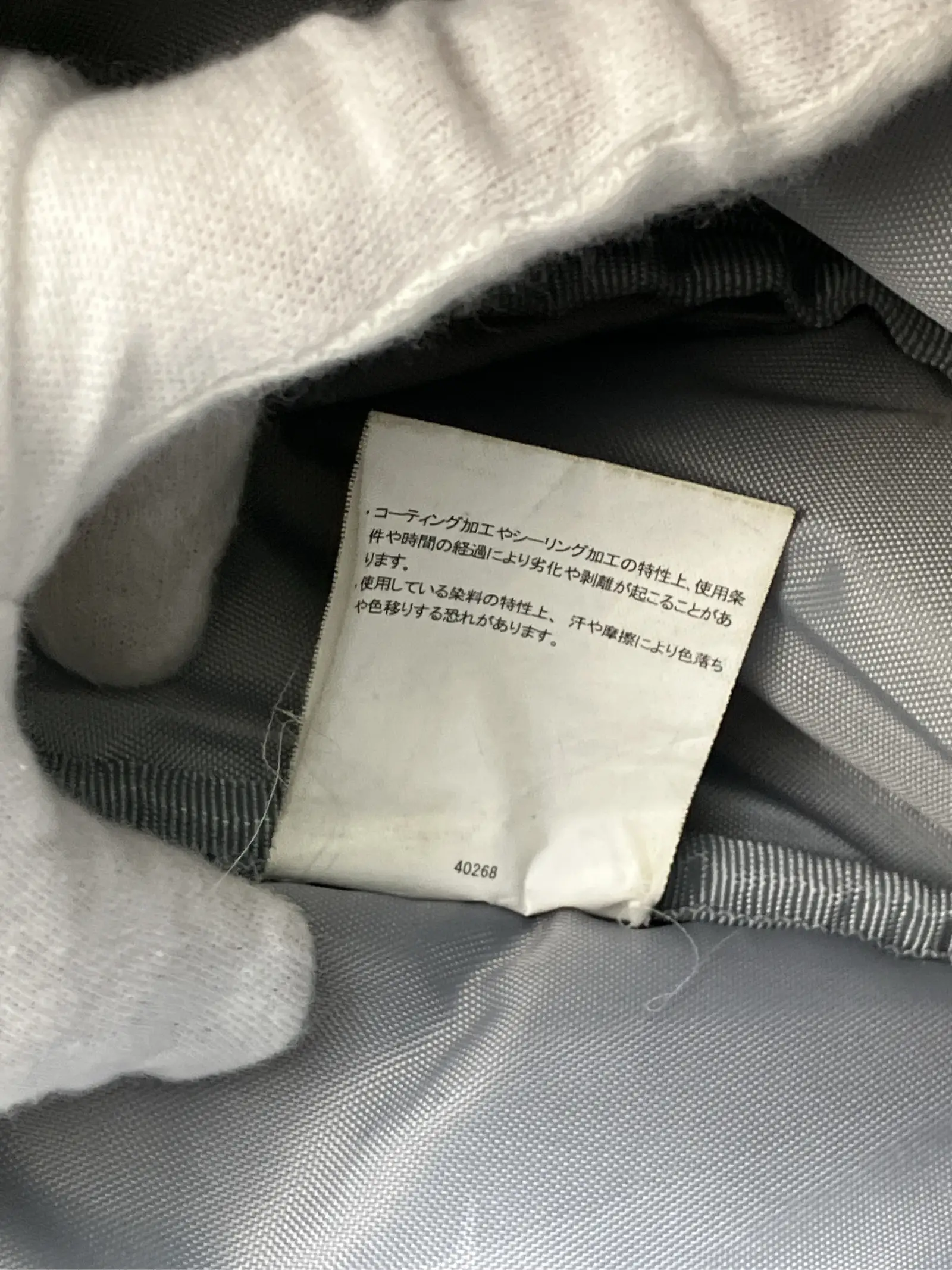 https://r2-worker.digdig.jp/product/c25a8c77-899d-488d-8dd1-374b2e2b57d2/531da9bf-d6b8-40b0-8227-5dad0da7a934