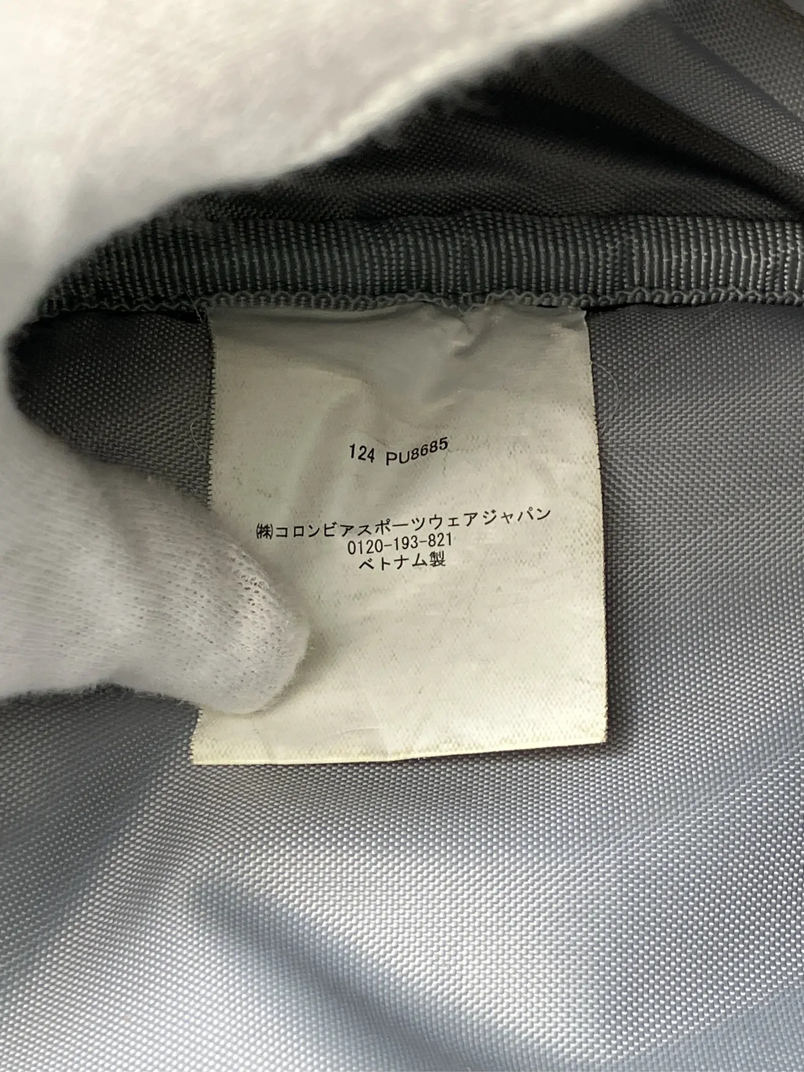 https://r2-worker.digdig.jp/product/c25a8c77-899d-488d-8dd1-374b2e2b57d2/e80ab945-b39f-4b94-a597-9a1e9f342271