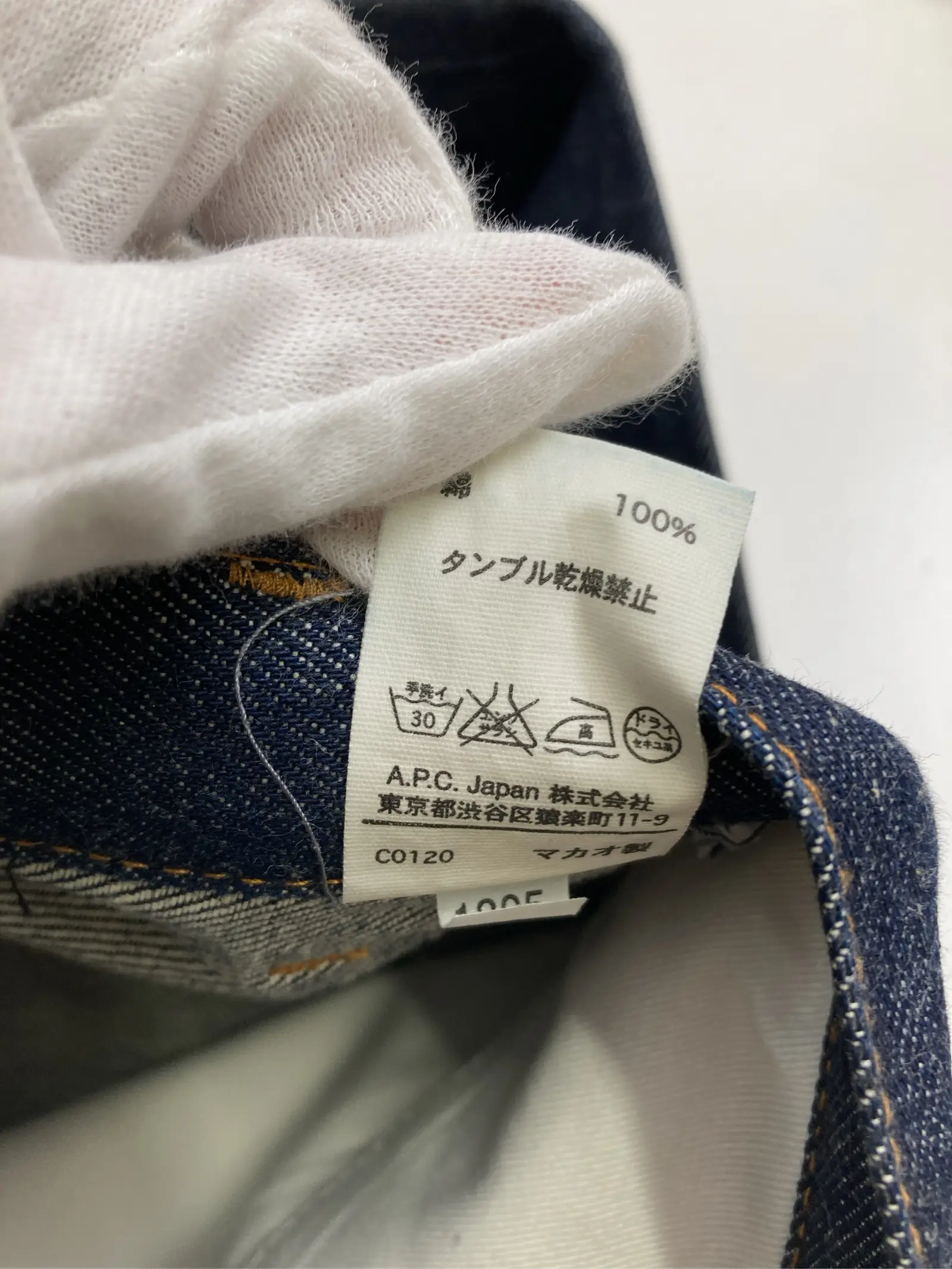https://r2-worker.digdig.jp/product/c25c45f3-7f41-47dd-a593-dec1d8961cb1/81998e18-08d6-4076-9704-68354f90d5af