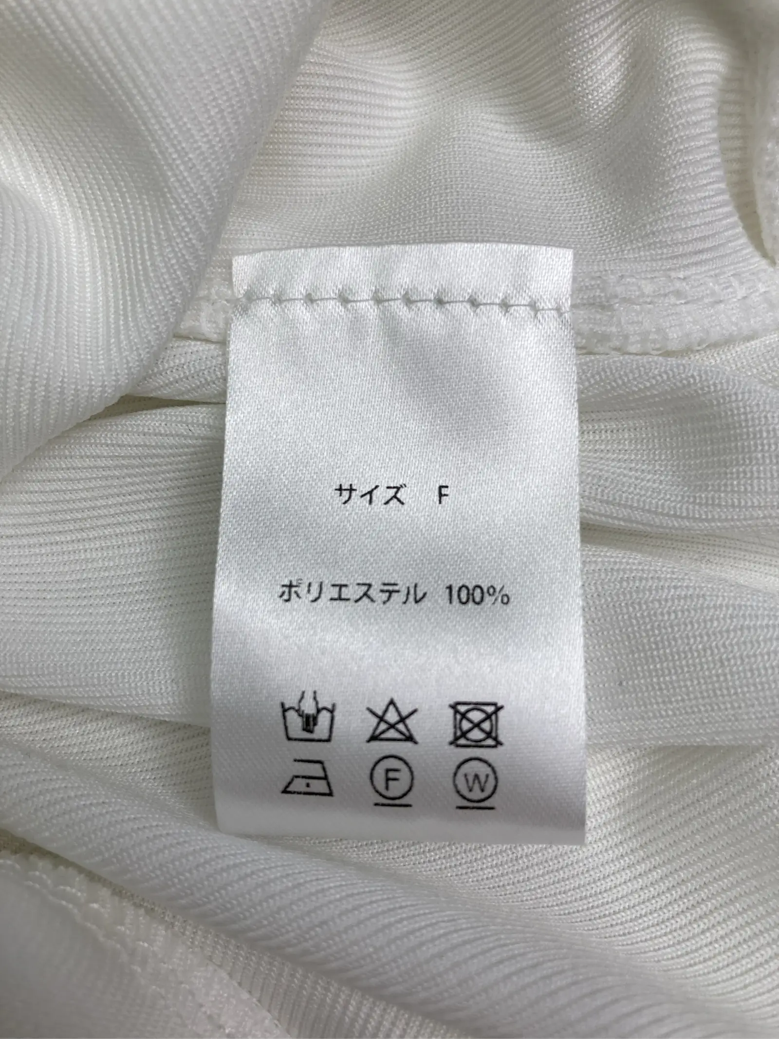 https://r2-worker.digdig.jp/product/c25eea89-0ec8-4018-92ab-4fcbfead0265/6c4b1fb4-03ae-41d3-a24b-af760667232d