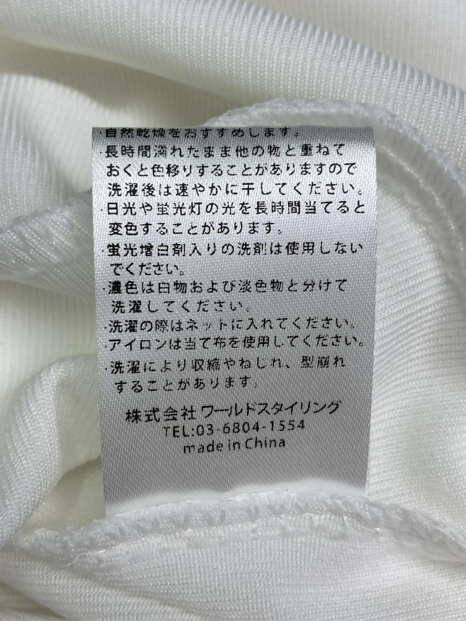 https://r2-worker.digdig.jp/product/c25eea89-0ec8-4018-92ab-4fcbfead0265/c5474fcb-0fe9-47fa-8d08-45d3d2883b94