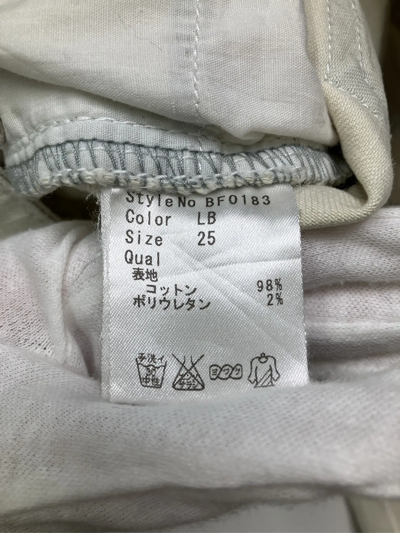 https://r2-worker.digdig.jp/product/c25f7005-69d8-47c4-8859-a5025d98a597/98fee876-f117-4cb3-a691-f96f3819d6b0