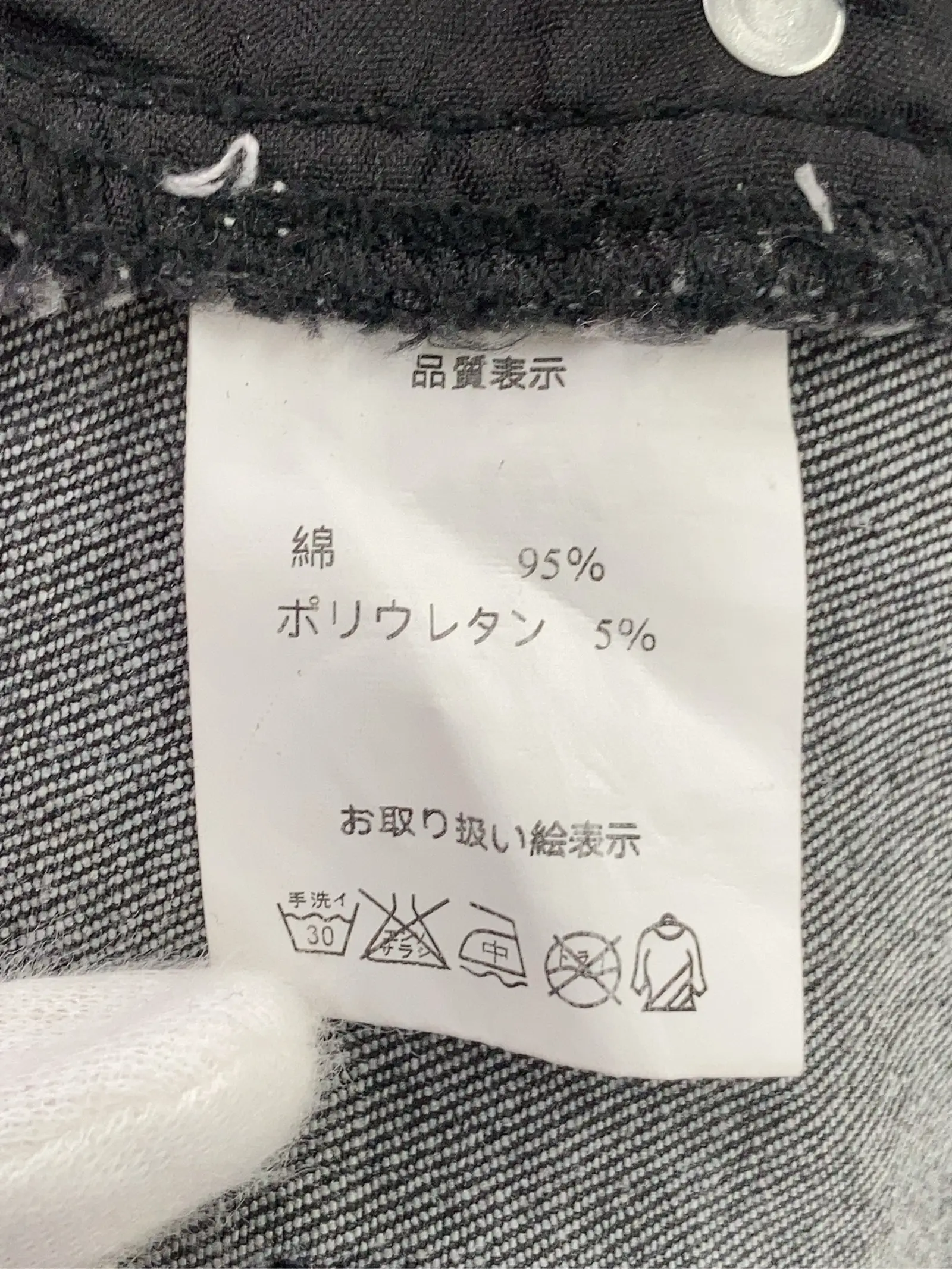 https://r2-worker.digdig.jp/product/c25f93df-66fa-4166-9be8-37e4795dab09/46297158-cce7-4dd9-a739-5abe96fd663c