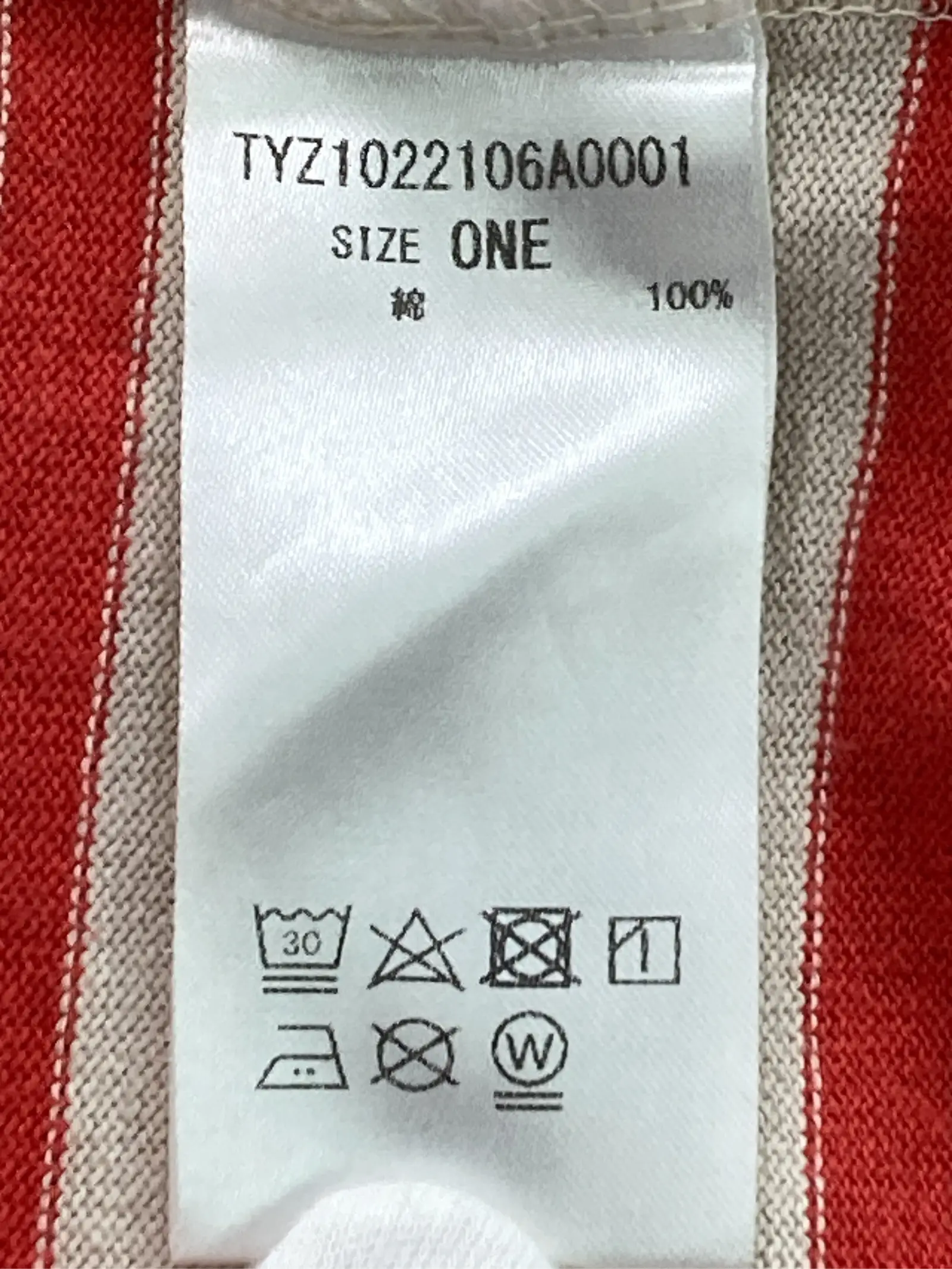https://r2-worker.digdig.jp/product/c25fa232-8bb6-49f8-9e4c-739e15f4095f/bd0a7531-a56f-49f3-b649-66cb28ecb6c1