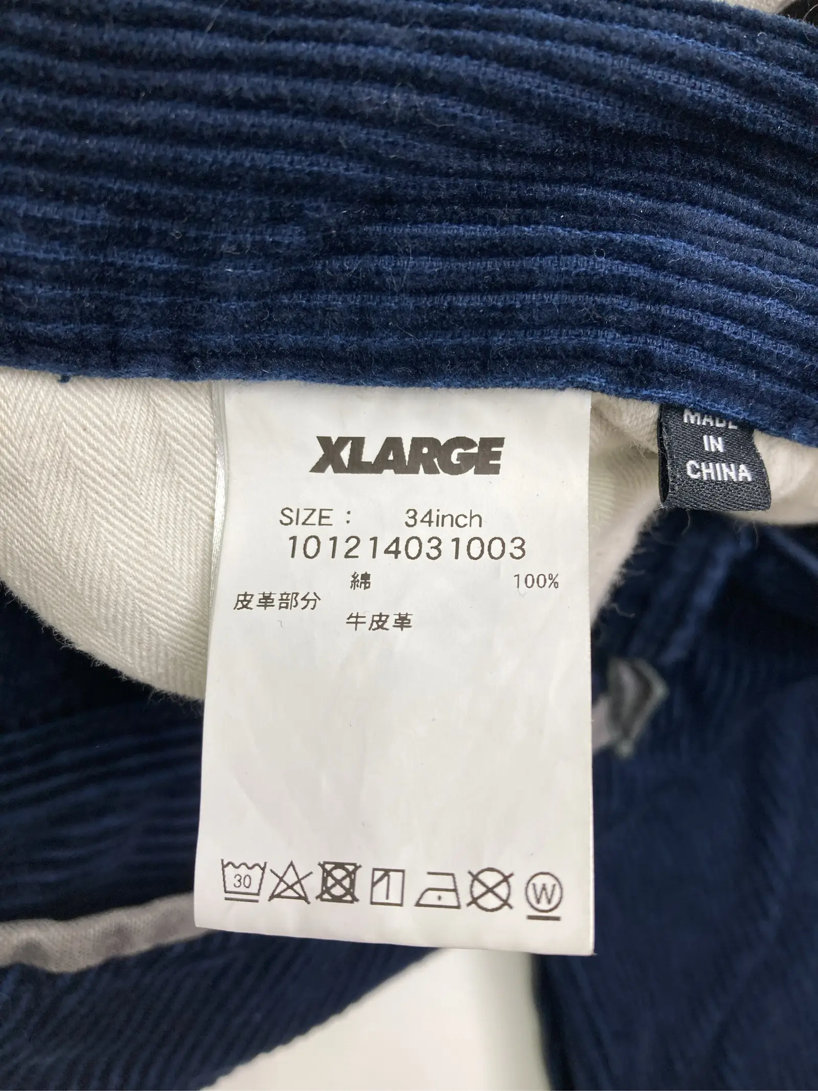 https://r2-worker.digdig.jp/product/c25fe0ab-d220-47ca-ada2-a1c4f33b0771/034ed7ba-4a8b-4537-8e6c-a52101588ada