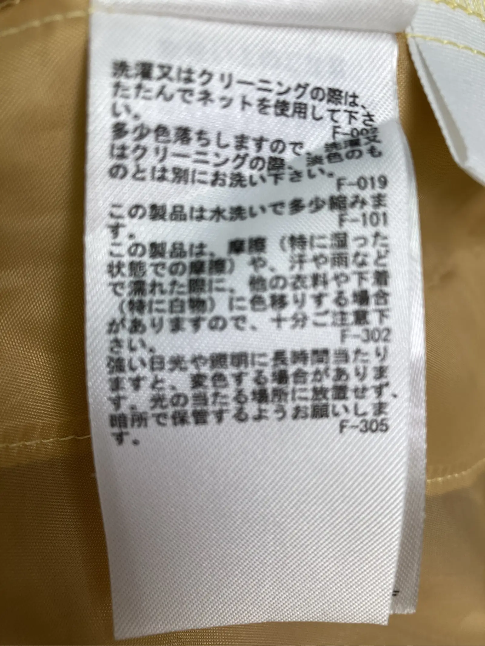https://r2-worker.digdig.jp/product/c2622623-6a57-4cd1-9298-de853e38c178/2e8b6caf-da8e-4b09-8c48-b8c30c4c35cb