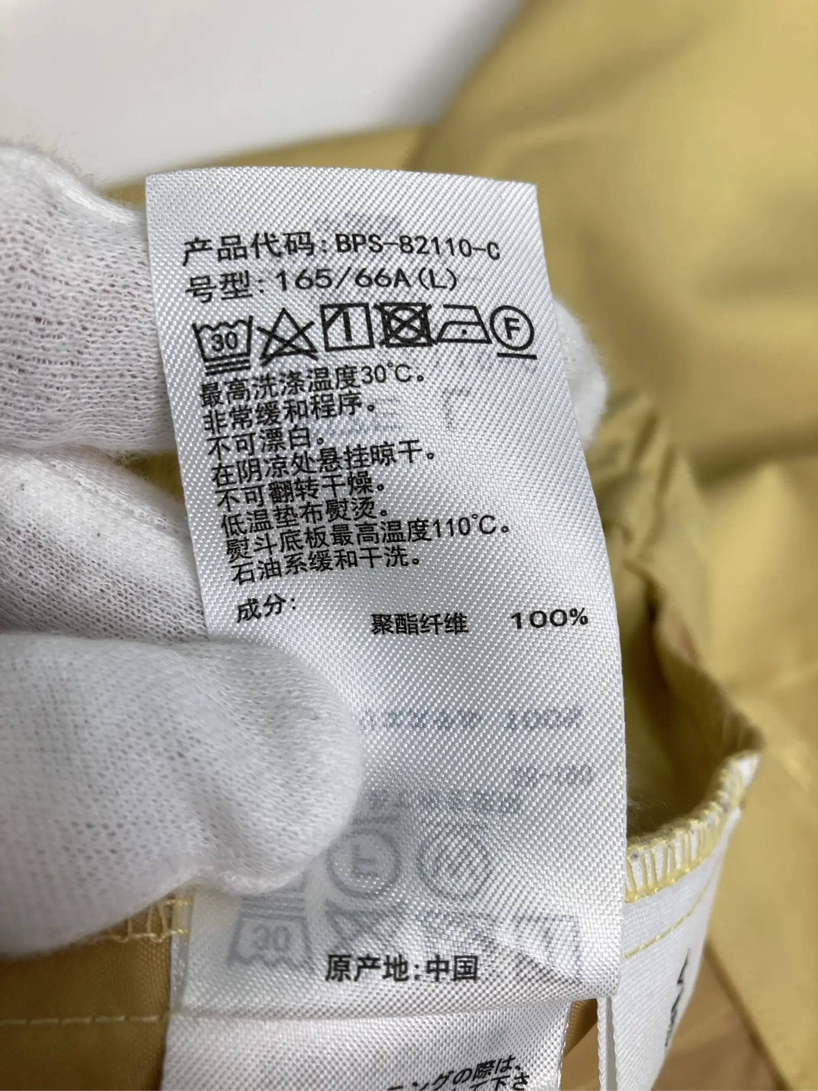 https://r2-worker.digdig.jp/product/c2622623-6a57-4cd1-9298-de853e38c178/4212c155-b7fb-43cc-9eb2-690cd3b7ed85