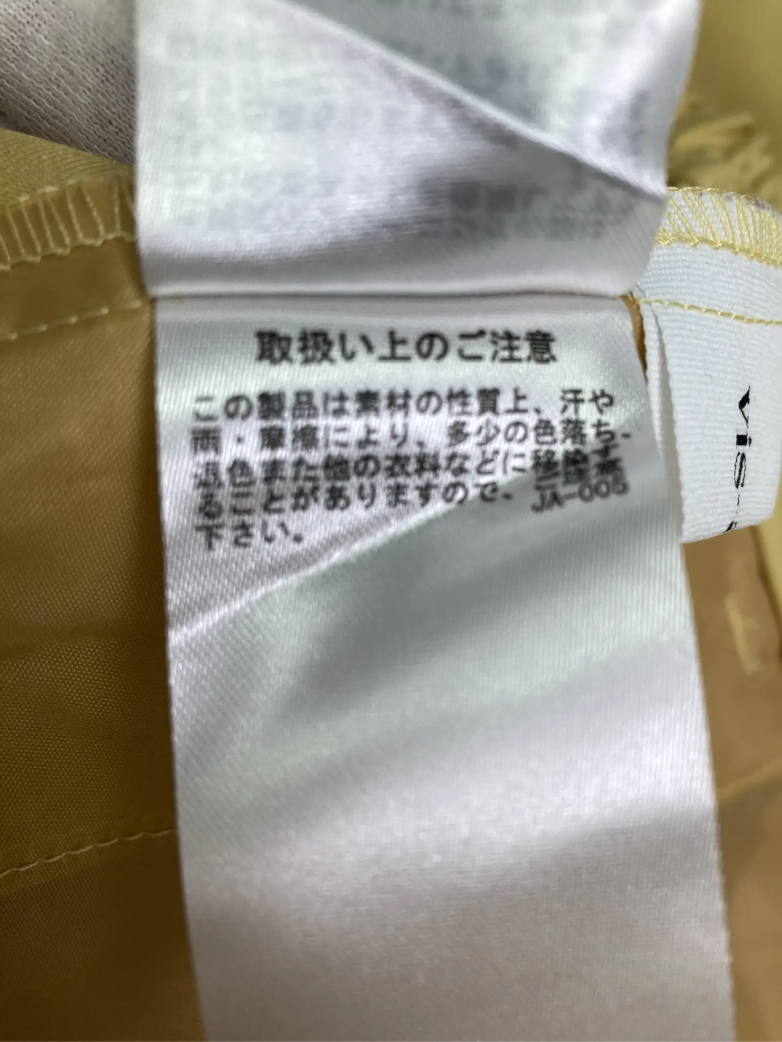 https://r2-worker.digdig.jp/product/c2622623-6a57-4cd1-9298-de853e38c178/efa0f9d2-31b4-4035-bc8f-21c07558d284