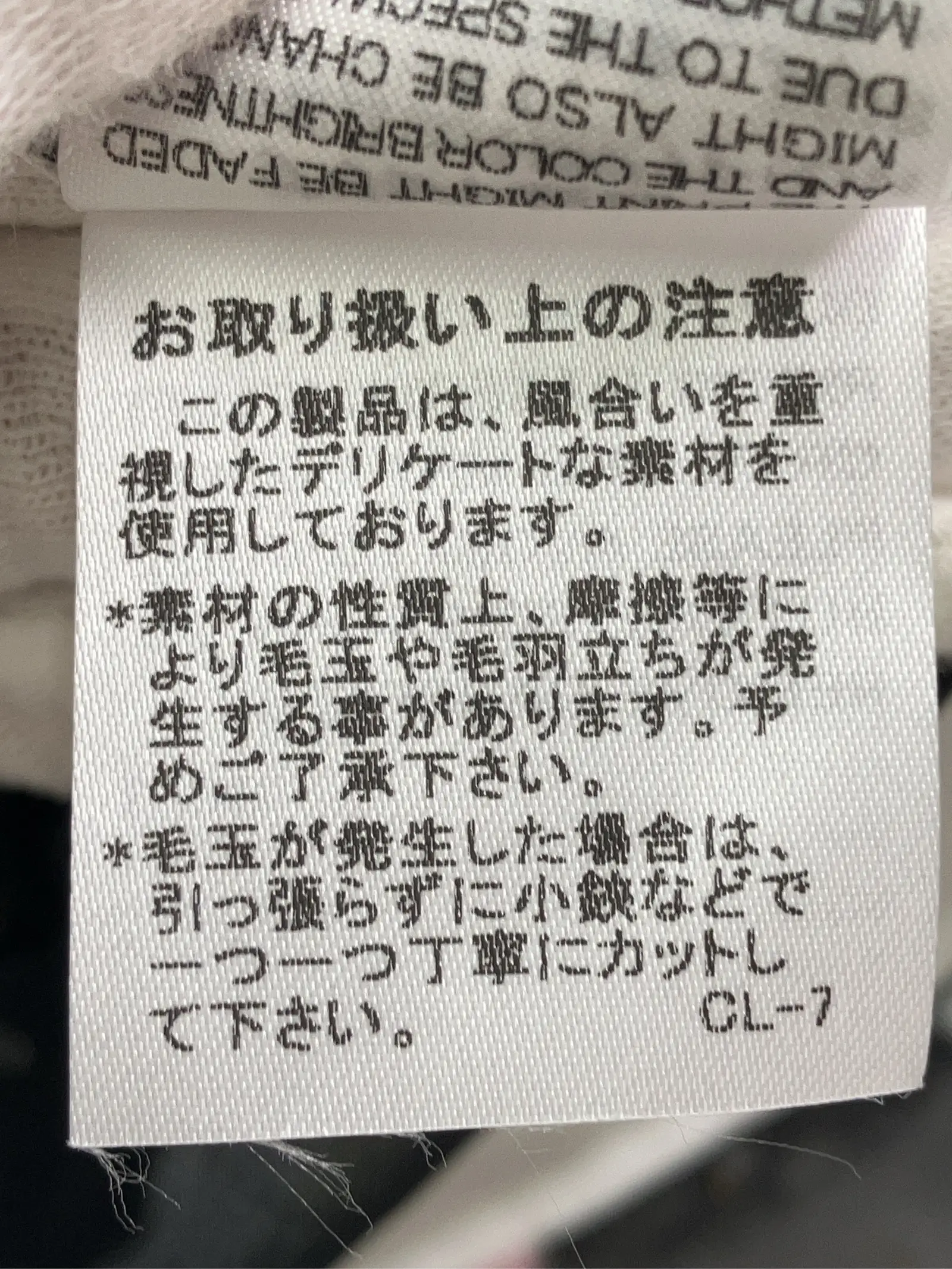 https://r2-worker.digdig.jp/product/c262cff8-a160-4516-b411-f45725fb47f2/4efcafaf-9948-4ee7-a93d-b13730699e5c