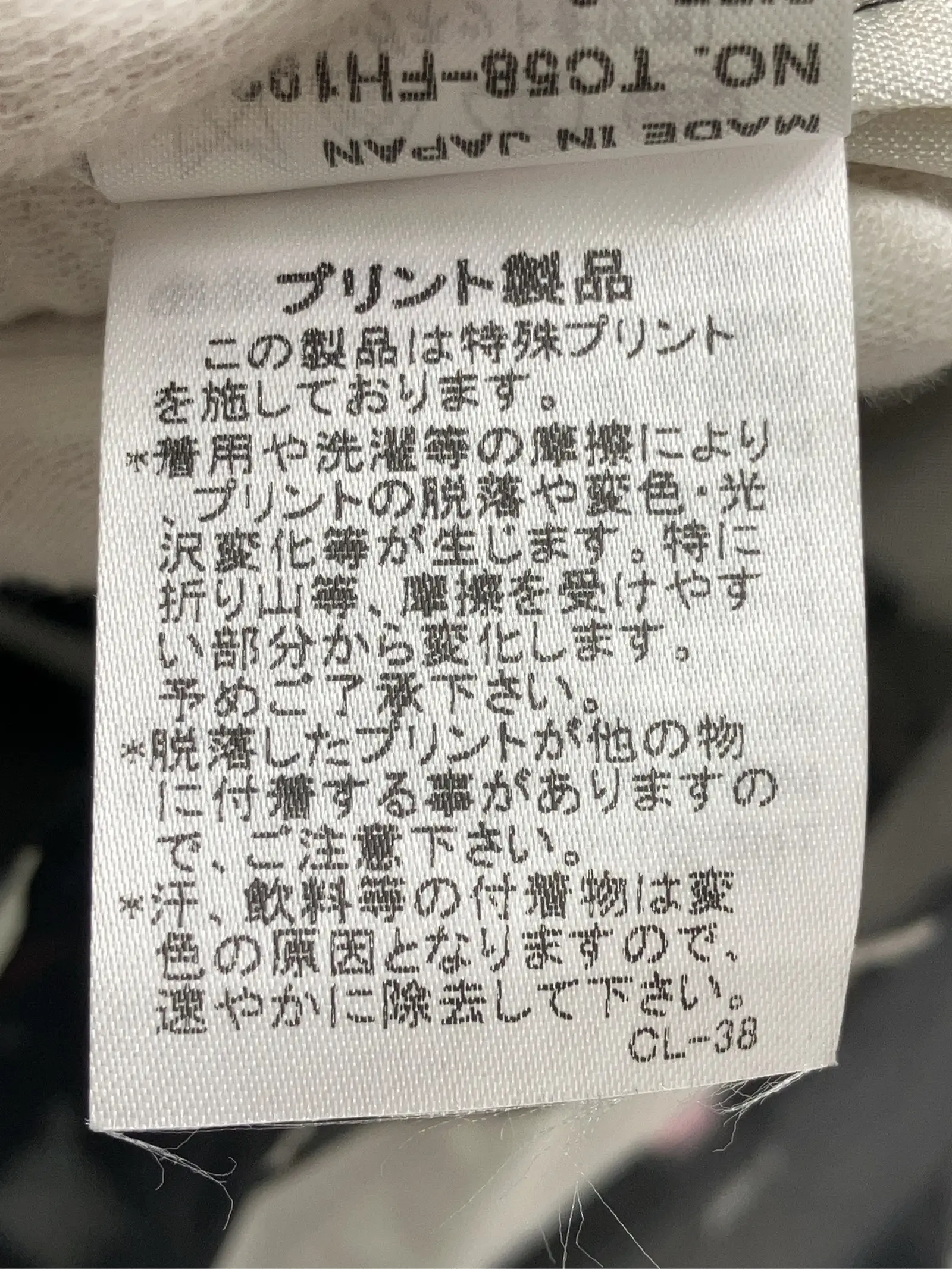 https://r2-worker.digdig.jp/product/c262cff8-a160-4516-b411-f45725fb47f2/8594d7e6-46a0-44df-82b0-2d0ed2b91afa