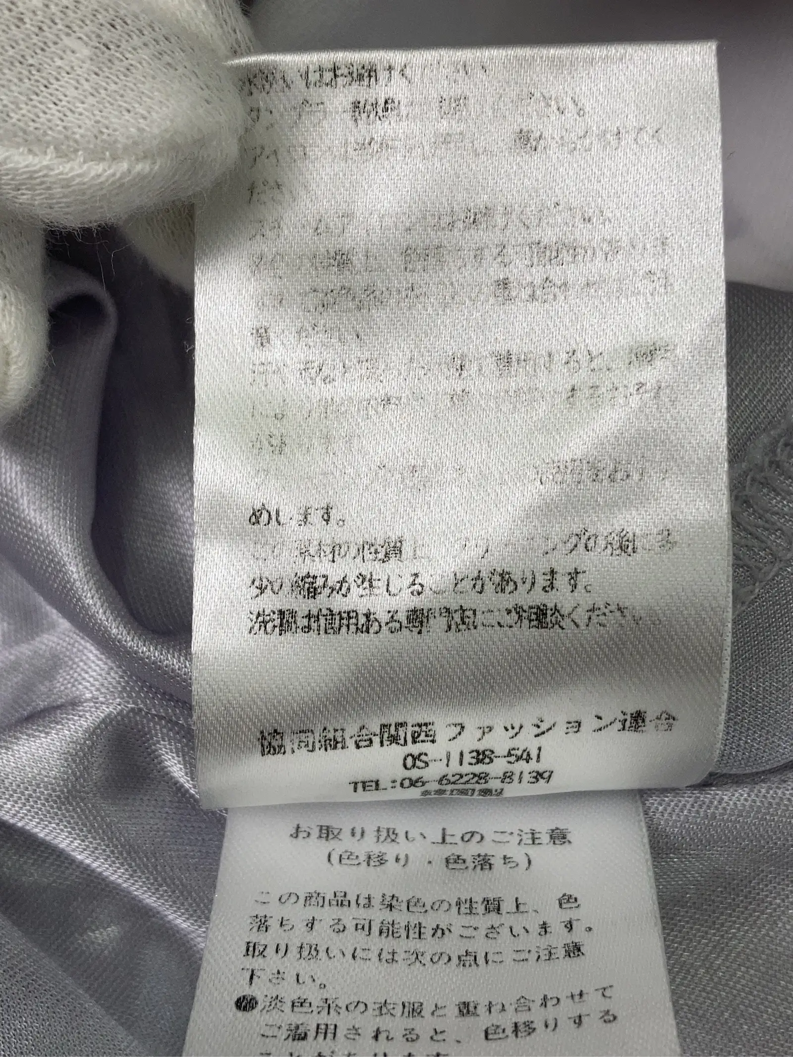 https://r2-worker.digdig.jp/product/c265cdf3-b821-44a4-8ab1-fa54910abf28/072590de-6488-4cea-8ab0-8edcca54c757