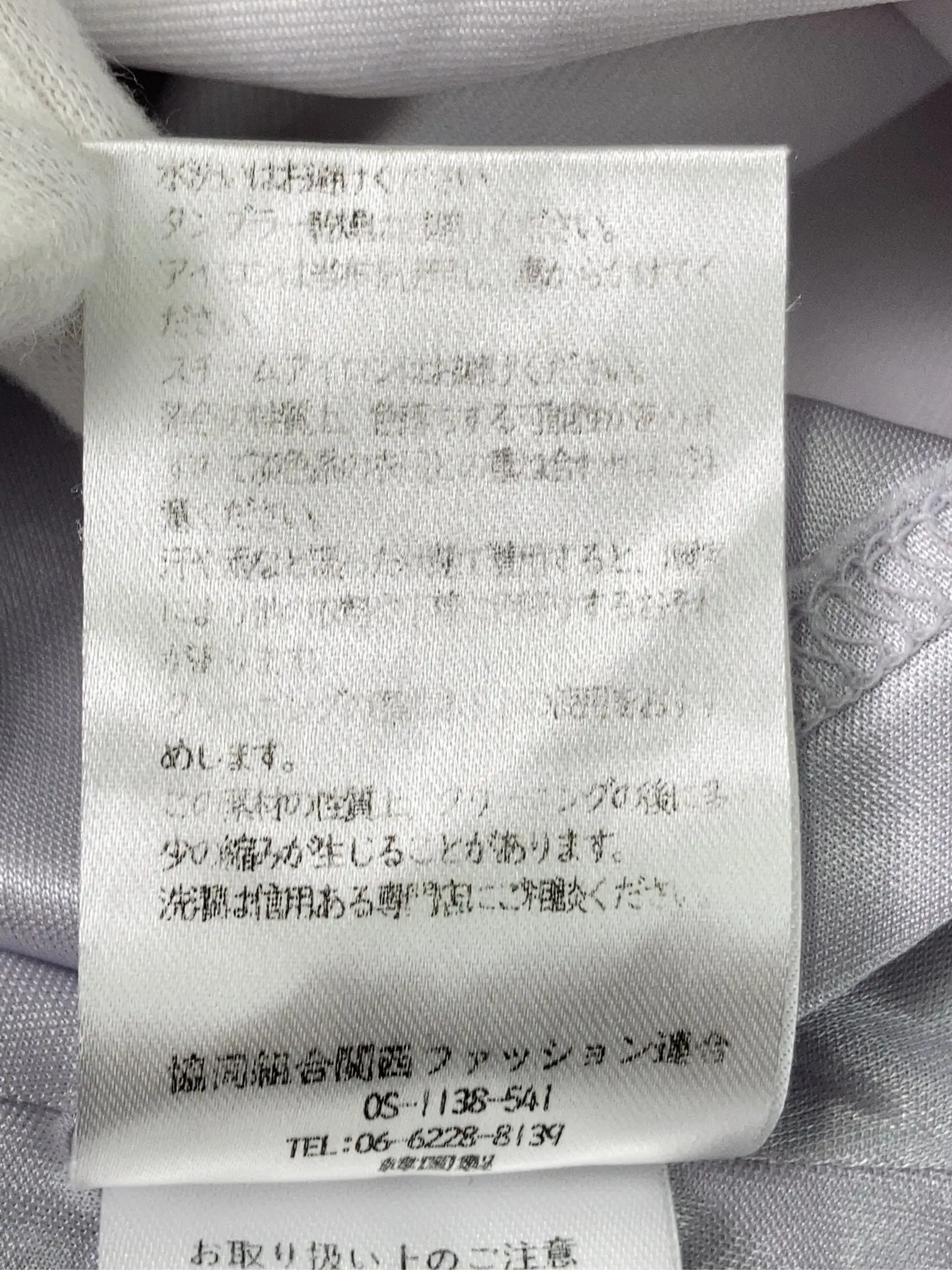 https://r2-worker.digdig.jp/product/c265cdf3-b821-44a4-8ab1-fa54910abf28/095831dc-1b4a-4963-a992-378a197a4e11