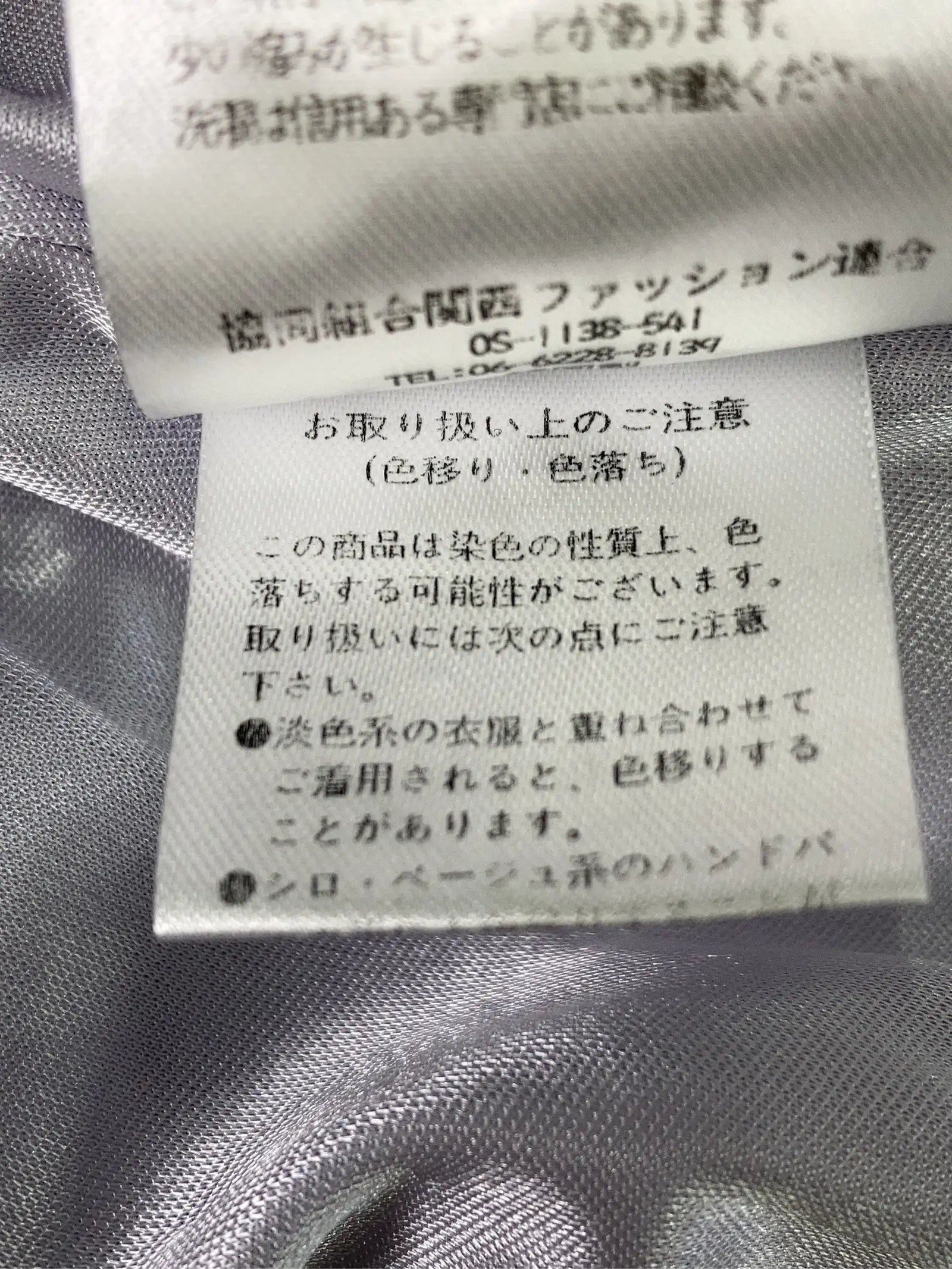 https://r2-worker.digdig.jp/product/c265cdf3-b821-44a4-8ab1-fa54910abf28/19cf053a-b684-44b3-9070-a6c523585b56