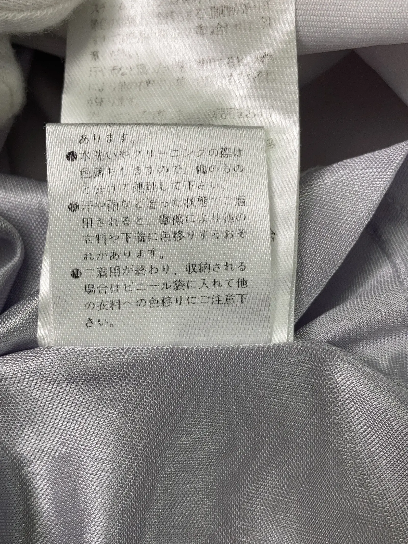 https://r2-worker.digdig.jp/product/c265cdf3-b821-44a4-8ab1-fa54910abf28/df488c7a-f847-4fc2-9447-76f75f1a4bfe