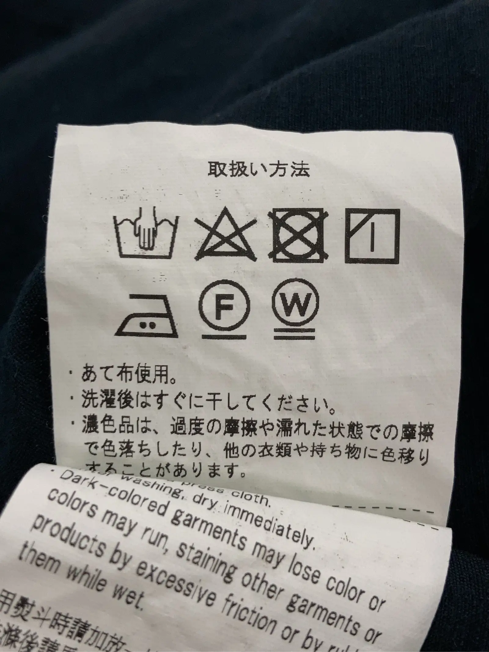 https://r2-worker.digdig.jp/product/c267c36b-f796-462e-95e7-a22aa44597bd/067f33e4-504a-44c0-ac1d-bc2e48b9edea
