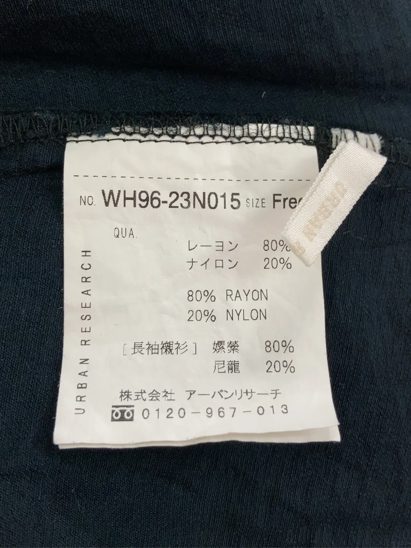 https://r2-worker.digdig.jp/product/c267c36b-f796-462e-95e7-a22aa44597bd/0dc717fa-5592-4df0-ba2b-51effbe12ed8