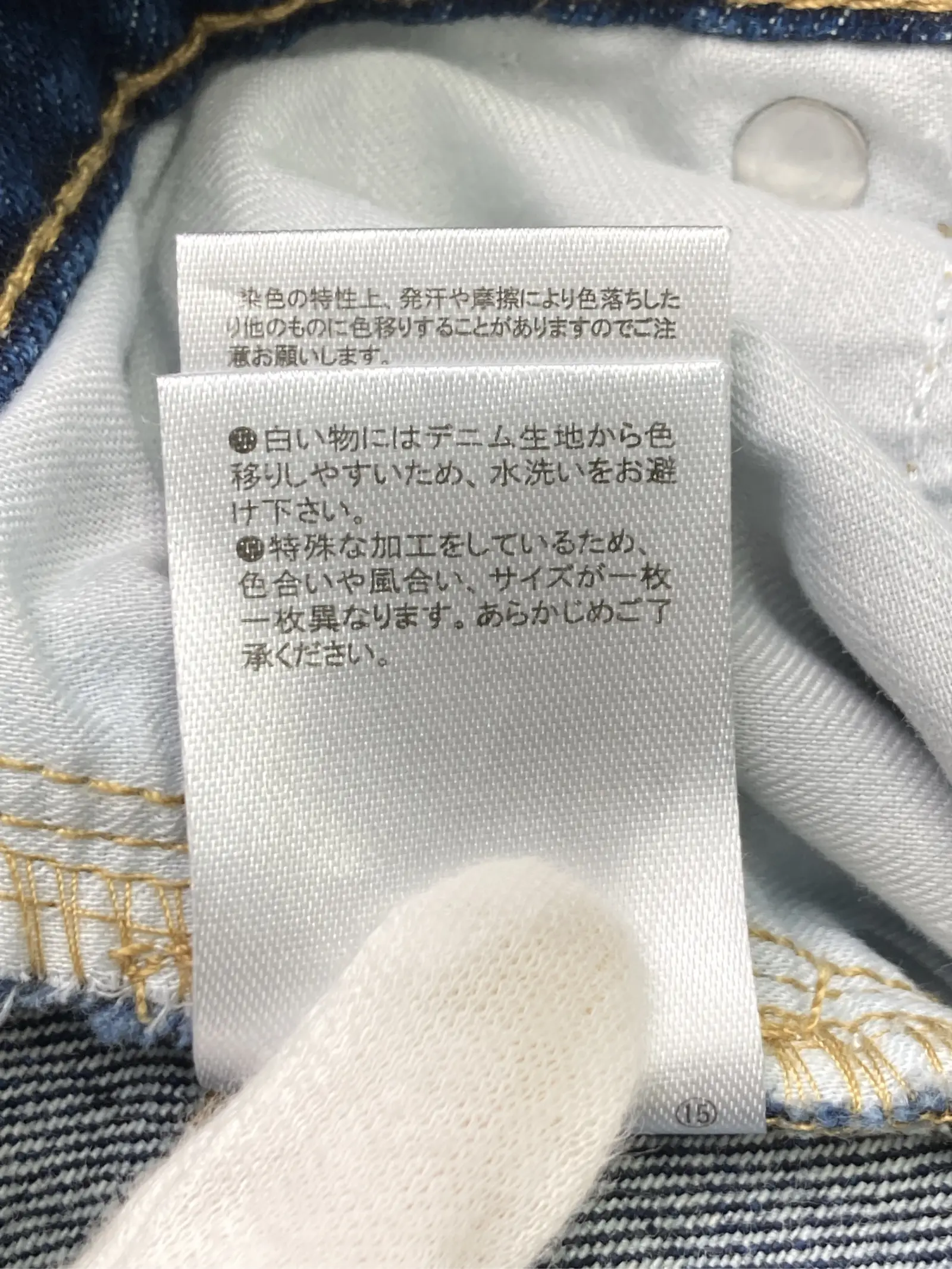 https://r2-worker.digdig.jp/product/c2684bd8-3030-471c-8dd5-0a49ae8f6e94/6092a104-e2cf-47d3-ad5e-6432ec71a907