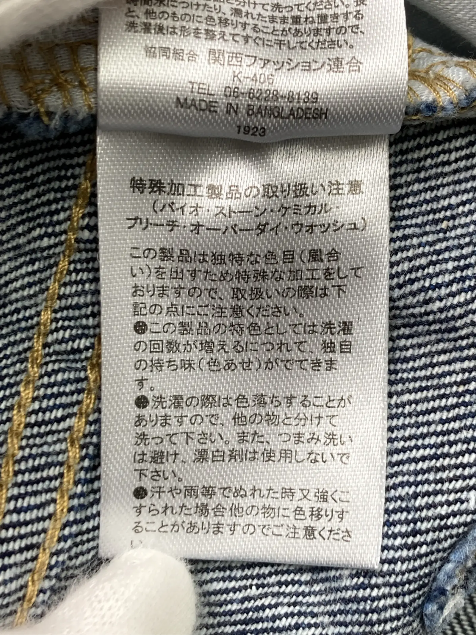 https://r2-worker.digdig.jp/product/c2684bd8-3030-471c-8dd5-0a49ae8f6e94/859abafd-7635-4587-b7b7-eaf68021cbc6