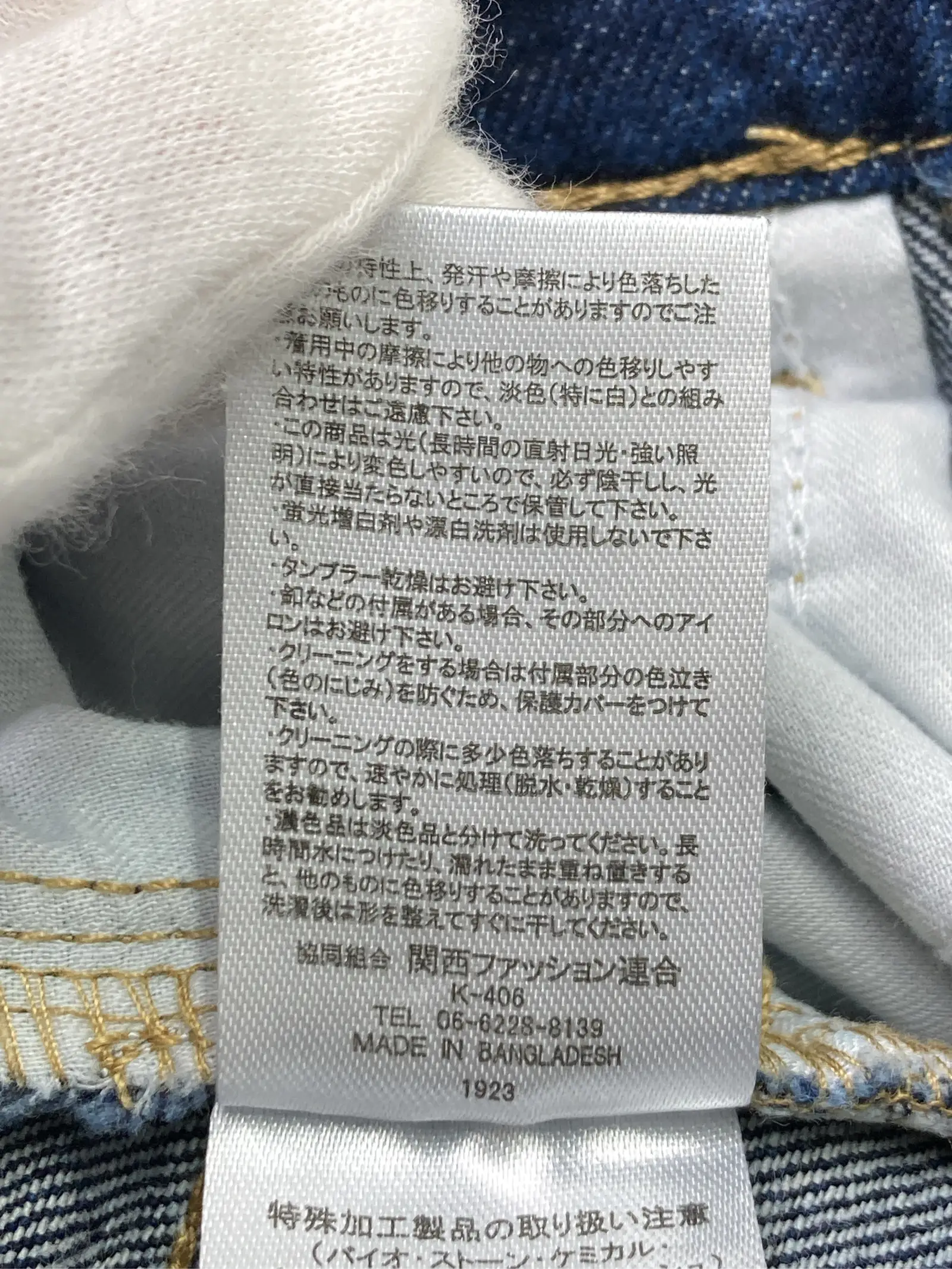 https://r2-worker.digdig.jp/product/c2684bd8-3030-471c-8dd5-0a49ae8f6e94/b2a899e5-527e-4ebf-a6a1-9818ef93f237