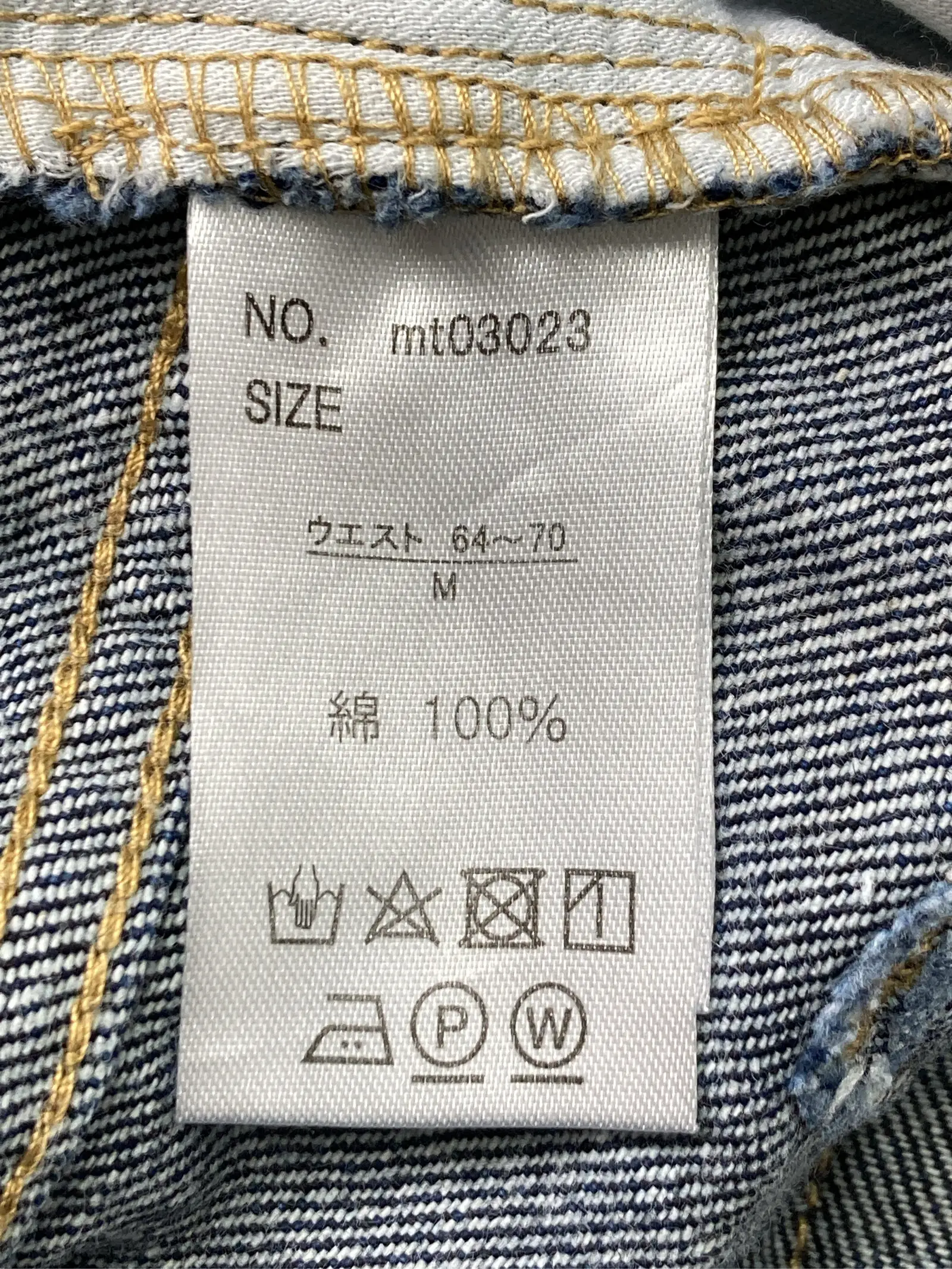 https://r2-worker.digdig.jp/product/c2684bd8-3030-471c-8dd5-0a49ae8f6e94/b931a70b-9d64-427e-a5be-3e663df399b4