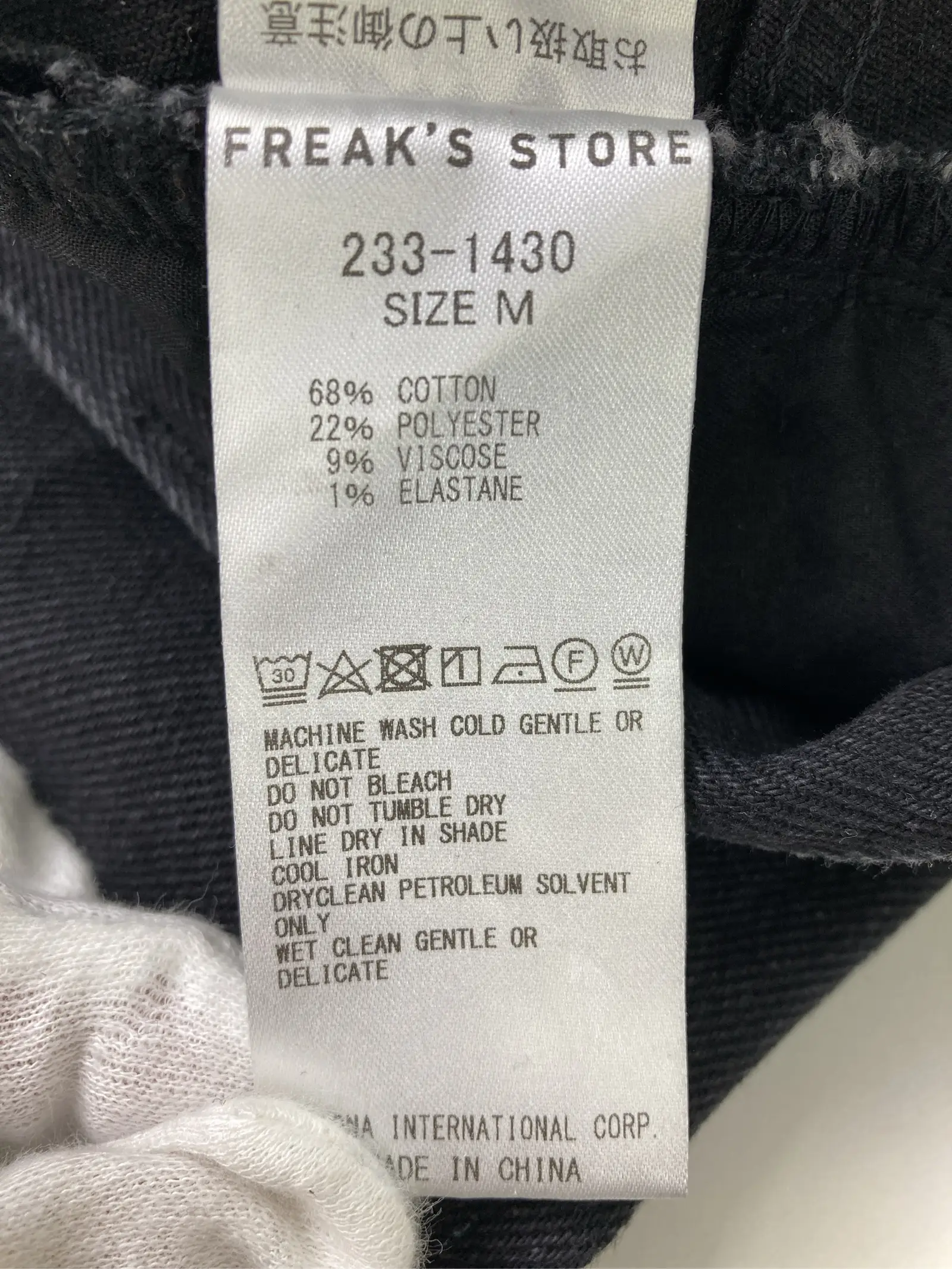https://r2-worker.digdig.jp/product/c26873a7-515a-4e20-ab47-c513f169c51c/6b9939eb-9c23-42bf-b025-9135fa5d0216