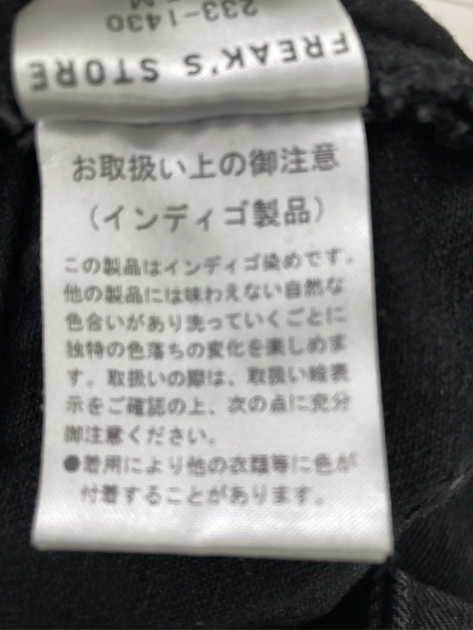 https://r2-worker.digdig.jp/product/c26873a7-515a-4e20-ab47-c513f169c51c/985facdb-57e4-405f-840b-2bc7ef4d999a