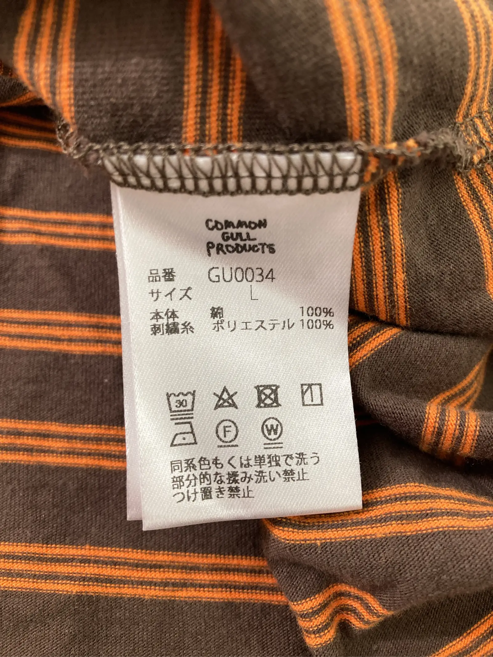 https://r2-worker.digdig.jp/product/c26875ec-b181-41c1-af48-608d4182ae91/5ce7491e-4f39-4dfc-bfff-62670ca6f55c