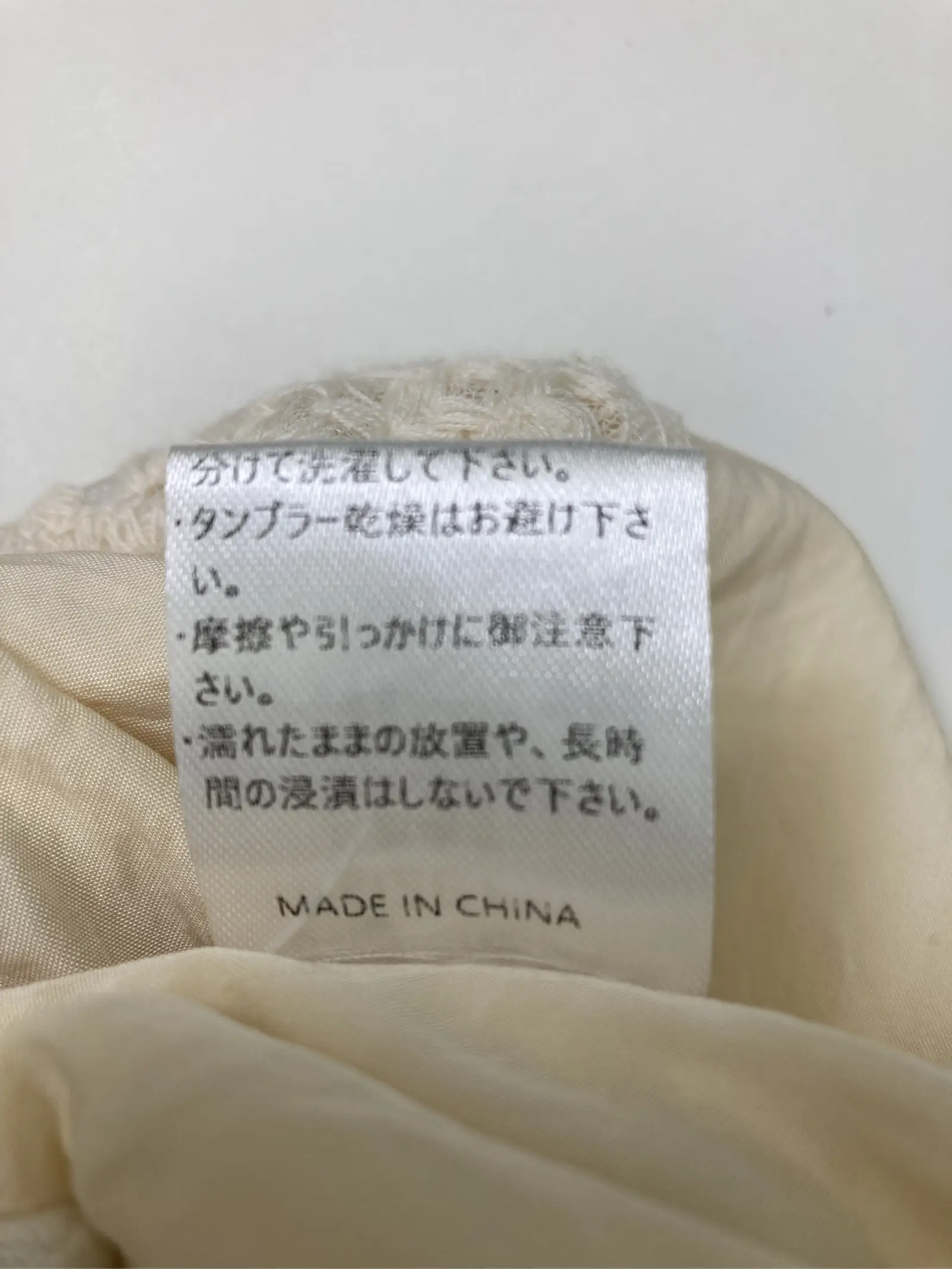 https://r2-worker.digdig.jp/product/c268a204-cfb3-485d-9c2d-ea1518848745/8e25ee13-34d4-419e-847c-fc0bff55a28e