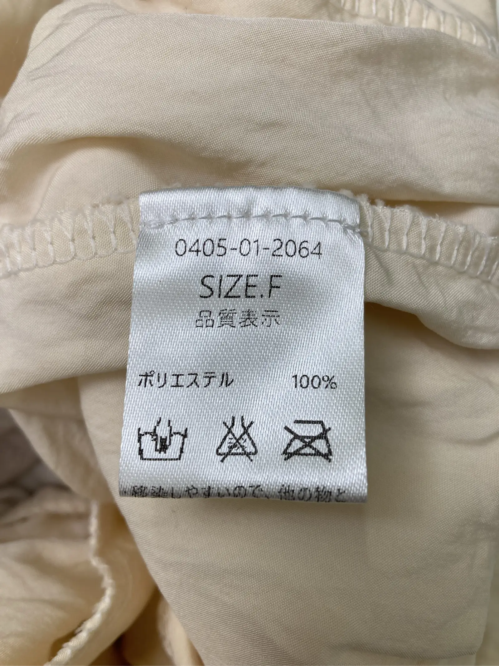 https://r2-worker.digdig.jp/product/c268a204-cfb3-485d-9c2d-ea1518848745/92ce886d-2d5e-4df5-bd2c-5680fd1de976