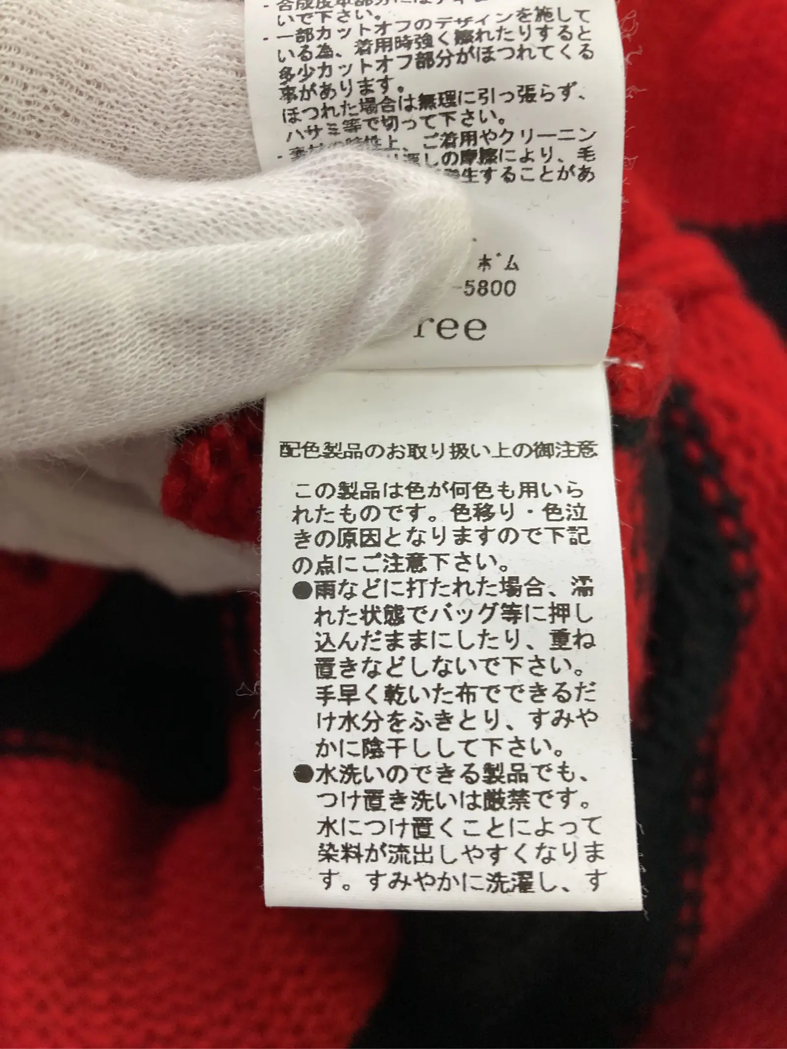 https://r2-worker.digdig.jp/product/c2696064-33fb-4468-a826-eb6dd7b04140/0a69972b-15f9-41e7-a9ae-0b233e3075e7