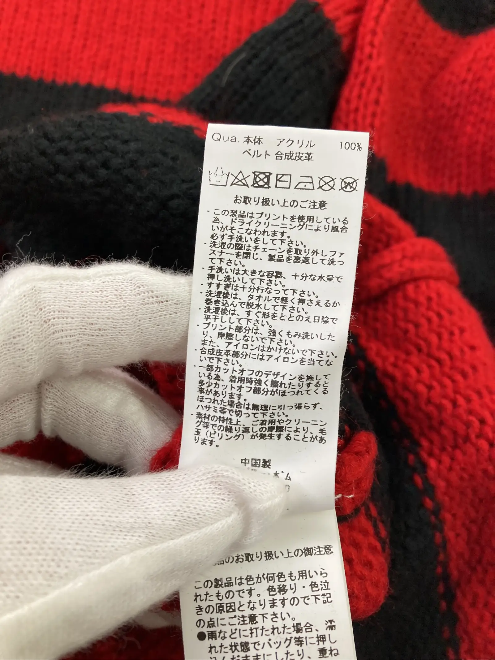 https://r2-worker.digdig.jp/product/c2696064-33fb-4468-a826-eb6dd7b04140/58941526-638e-4892-88f5-f3e68b972f7b