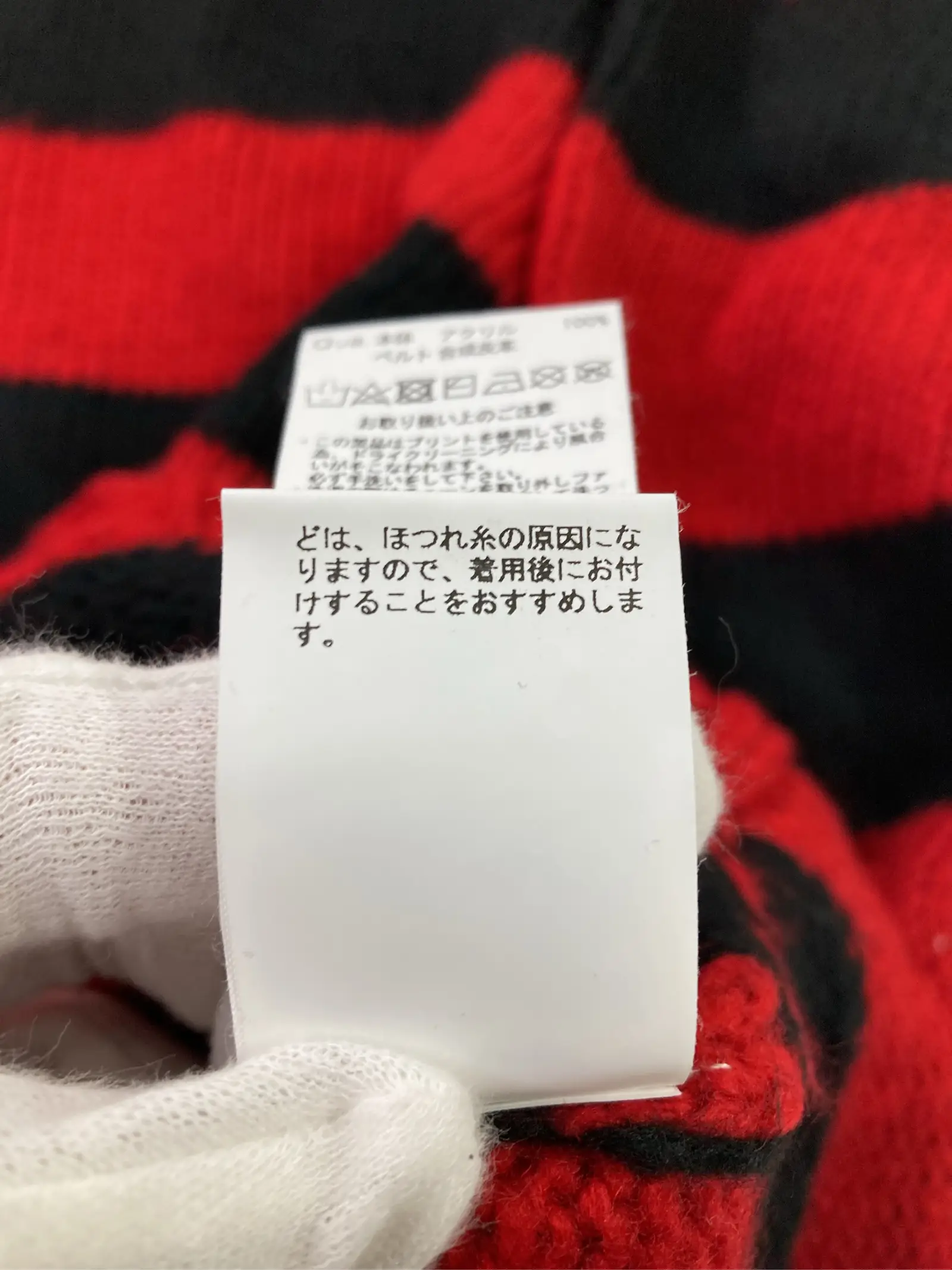 https://r2-worker.digdig.jp/product/c2696064-33fb-4468-a826-eb6dd7b04140/73f5d310-435e-4fd4-9f2e-723221d92734
