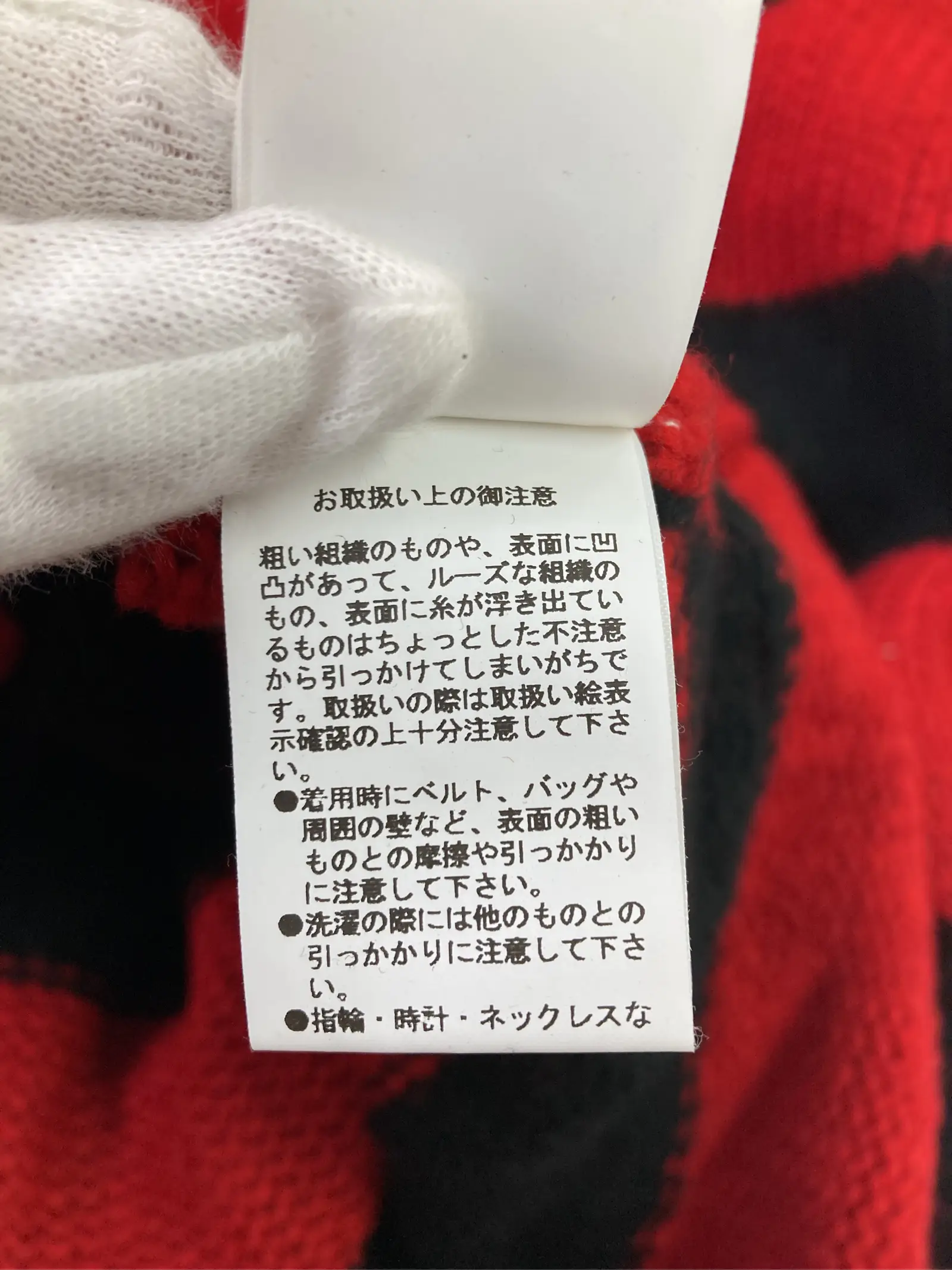 https://r2-worker.digdig.jp/product/c2696064-33fb-4468-a826-eb6dd7b04140/cdc03506-4fe1-4b1a-8c93-2f77ed91ea27
