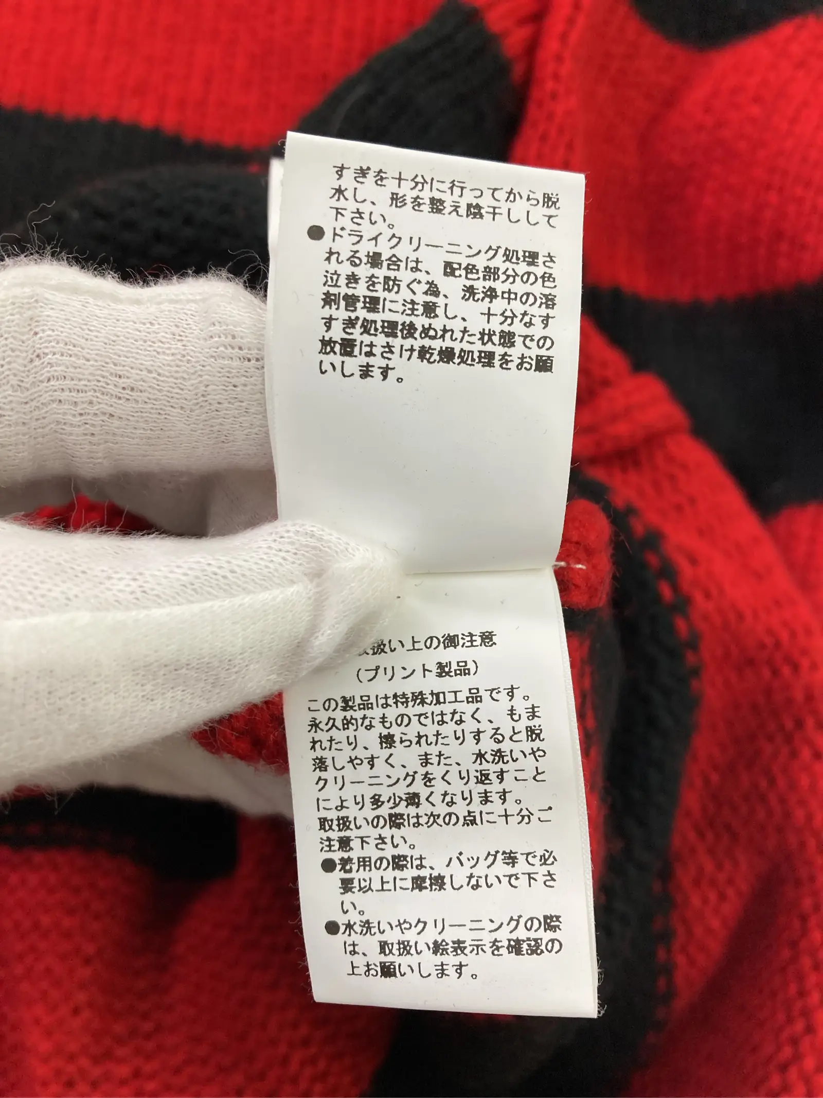 https://r2-worker.digdig.jp/product/c2696064-33fb-4468-a826-eb6dd7b04140/fa89b4b0-354c-43bc-86e7-4fa91decc0e1
