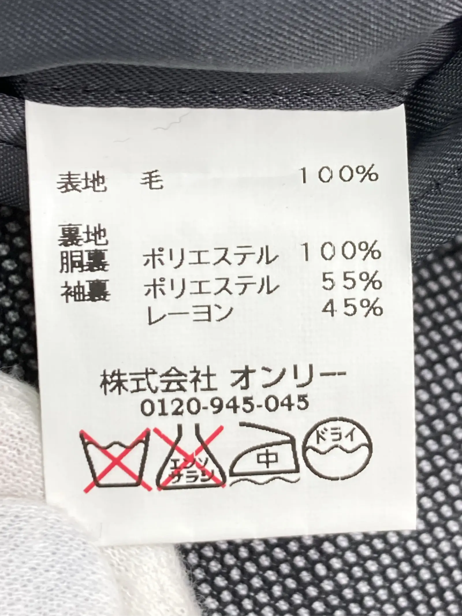 https://r2-worker.digdig.jp/product/c26b3573-8c37-4692-83f0-f5b995a8e28a/1ce76ad5-812c-4807-801a-0e55dd1ef18a