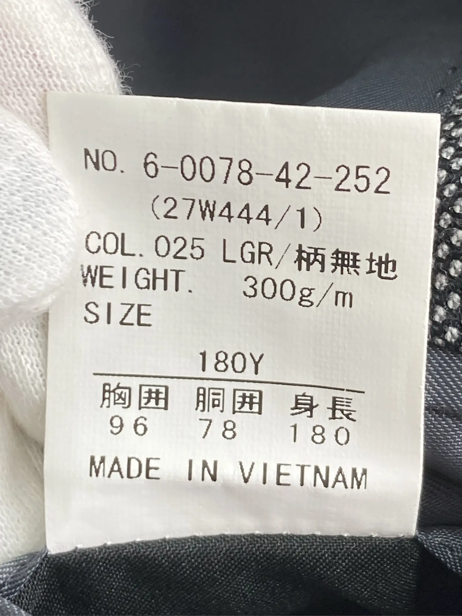 https://r2-worker.digdig.jp/product/c26b3573-8c37-4692-83f0-f5b995a8e28a/dde9c499-abd2-4ae4-94d0-84248e7a7ada