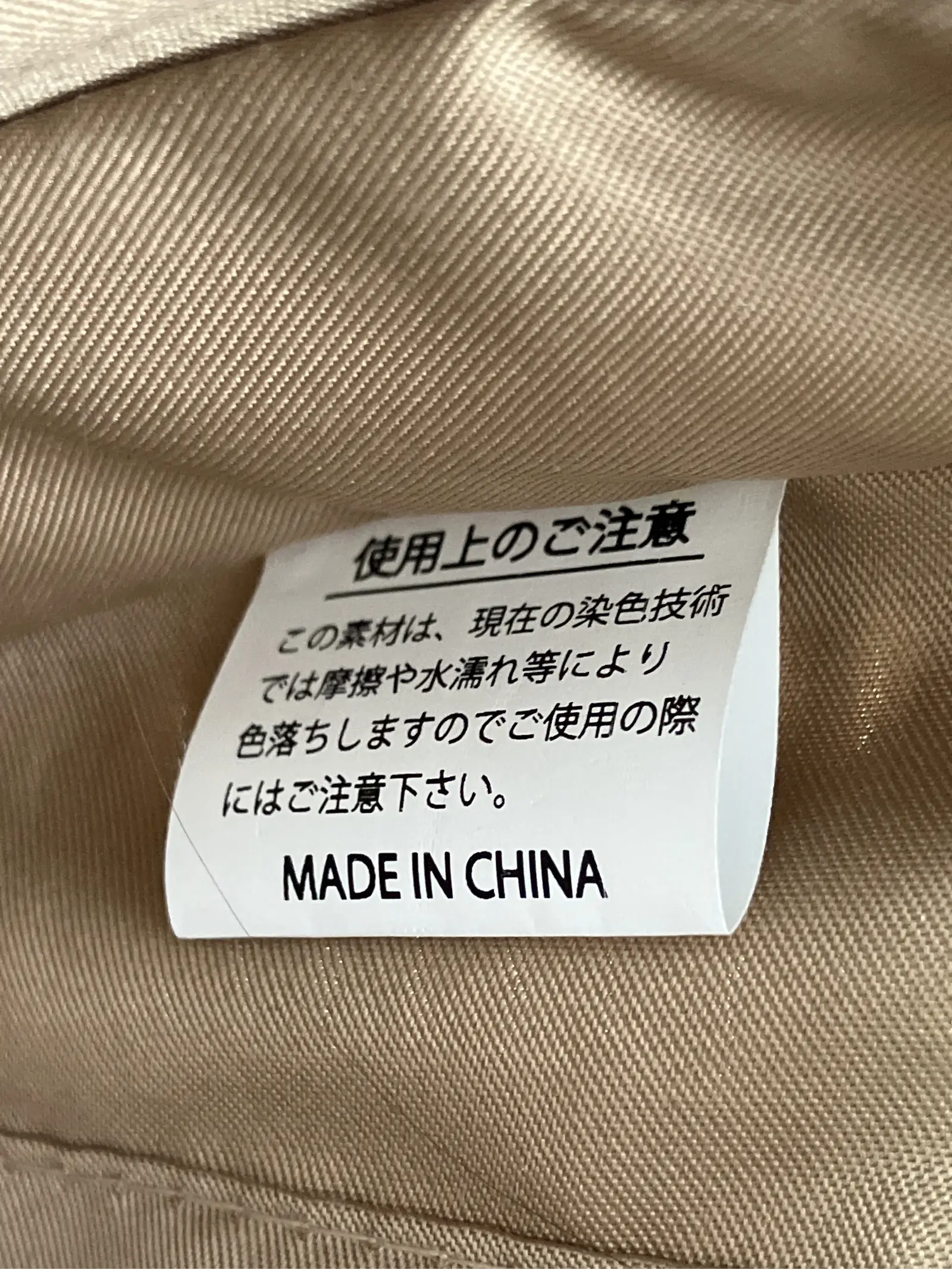 https://r2-worker.digdig.jp/product/c26e4de0-0900-4946-ac5d-6337c0de909c/2f49afae-beb4-49e0-8006-f758abc35d2c
