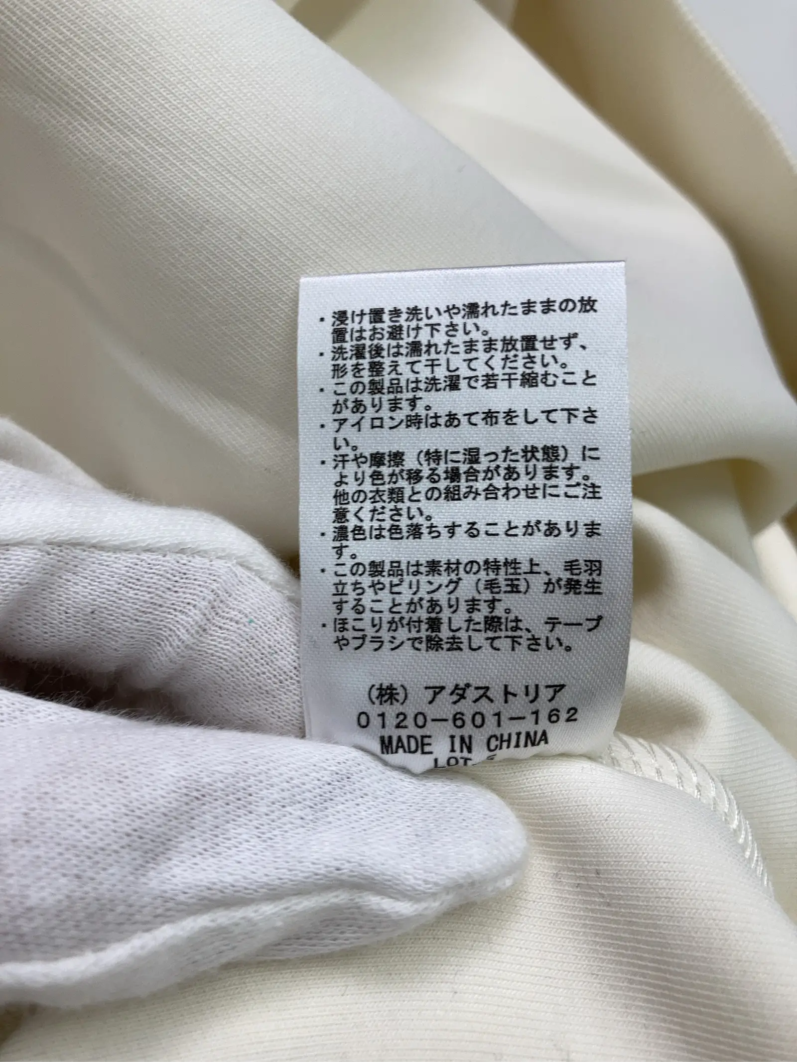 https://r2-worker.digdig.jp/product/c26eff20-8bbb-493b-a6b7-761d715e0e6a/ad8e7b34-885f-4288-a2b5-1d744e3bf4ba
