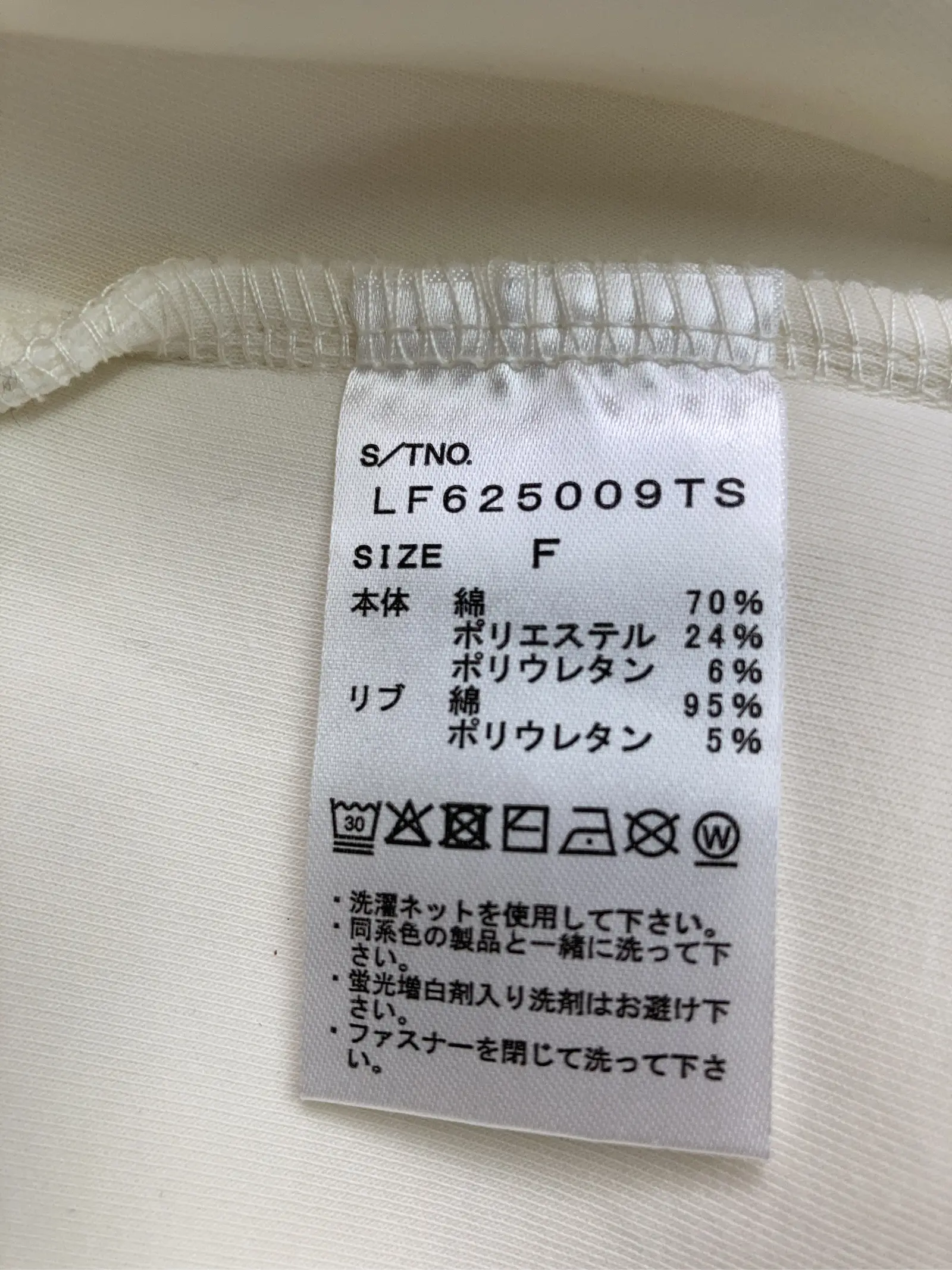https://r2-worker.digdig.jp/product/c26eff20-8bbb-493b-a6b7-761d715e0e6a/b0430c15-31e8-4854-969c-1fa881be113f