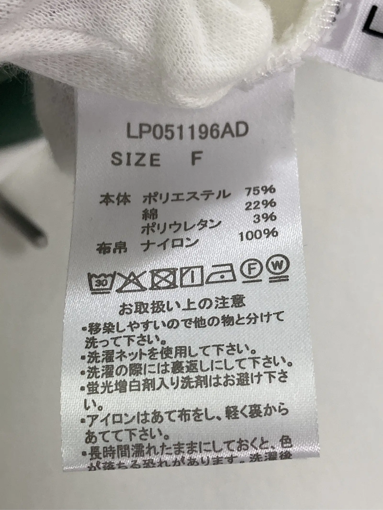 https://r2-worker.digdig.jp/product/c272efea-3db0-4dc6-9bfc-5ef237e96743/61e13101-f4e5-41fe-9775-ab9fd5add8fe