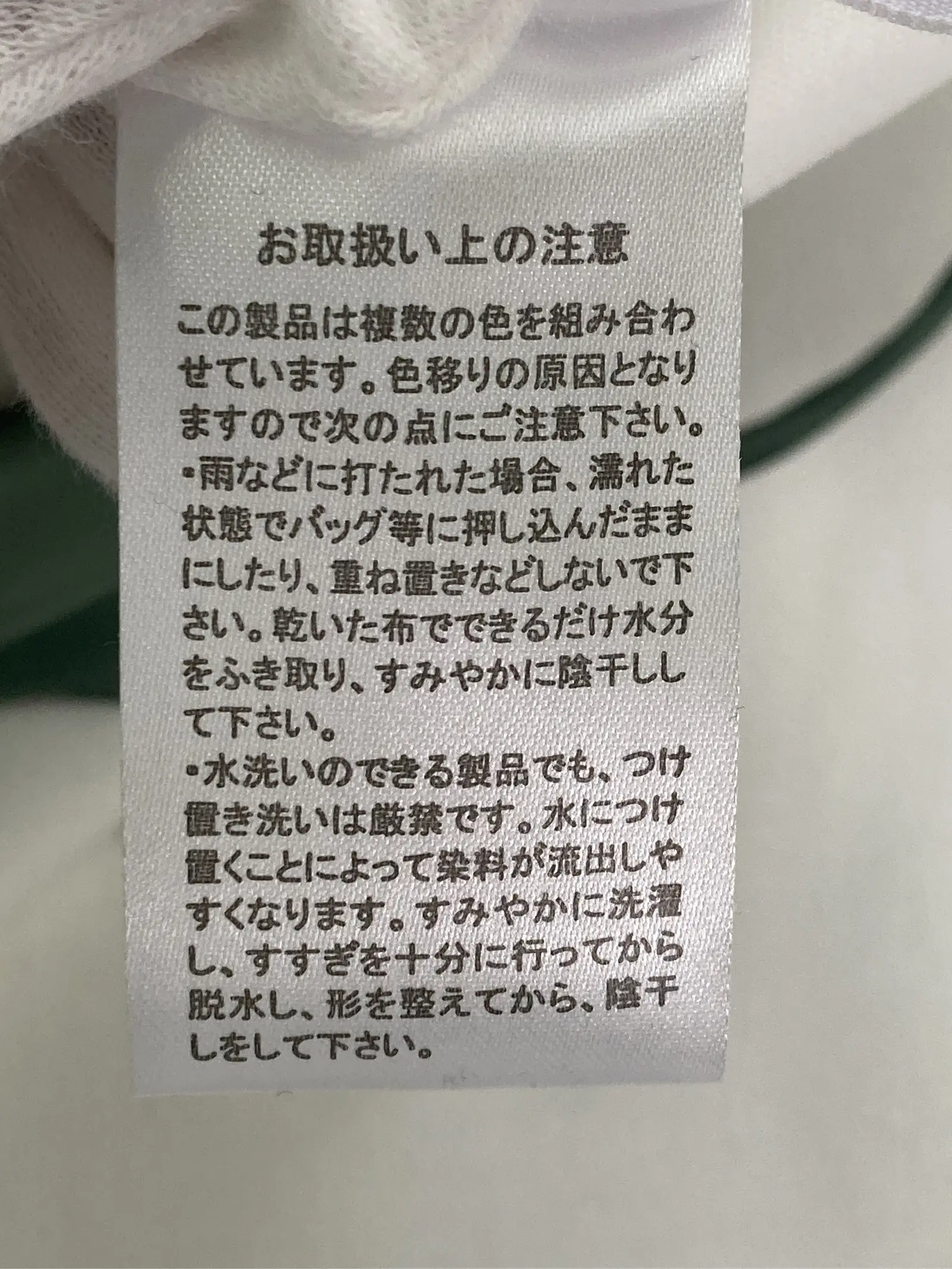https://r2-worker.digdig.jp/product/c272efea-3db0-4dc6-9bfc-5ef237e96743/e8a83317-4aa1-4556-8271-8afc9aae456b