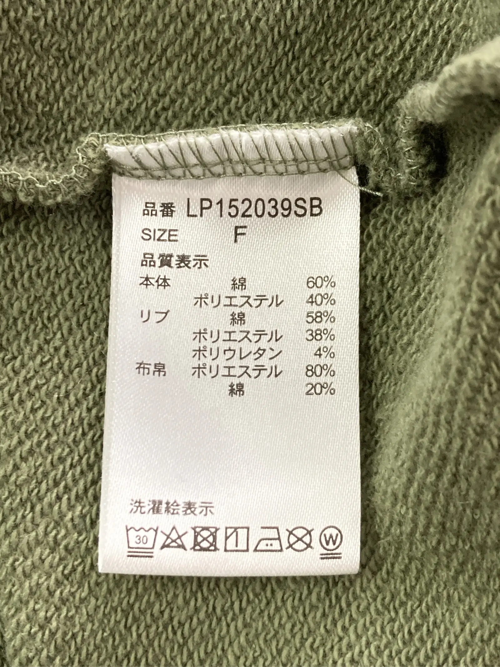 https://r2-worker.digdig.jp/product/c2743d8e-bd84-413d-a97e-d93437b5b2f1/d8b1e5d4-67d6-4891-90e5-5db30efa3a15