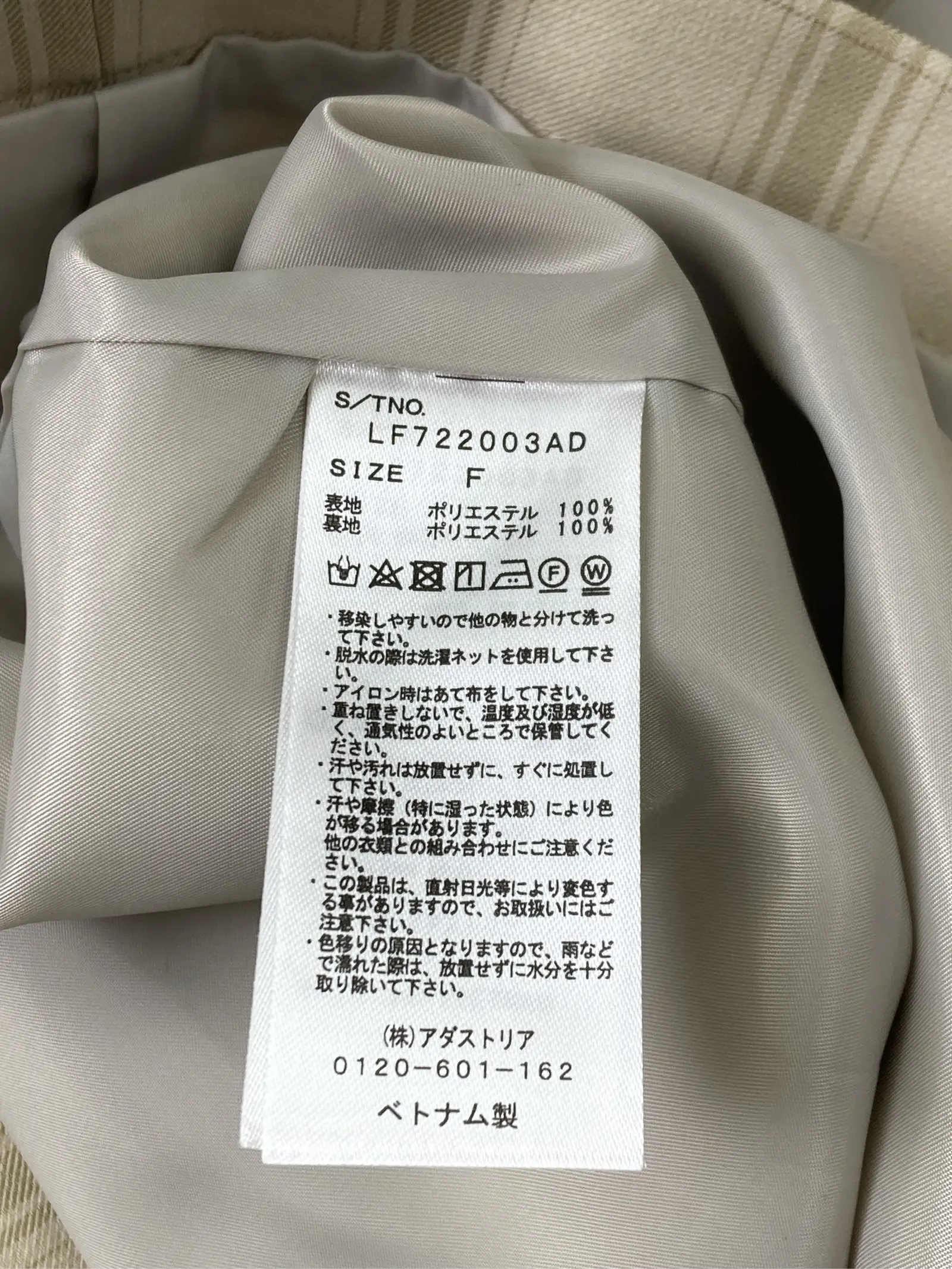 https://r2-worker.digdig.jp/product/c27489e3-72b7-4925-9760-04d11e83aecf/5d0327cd-764f-4424-a3e6-64569cfe96cd