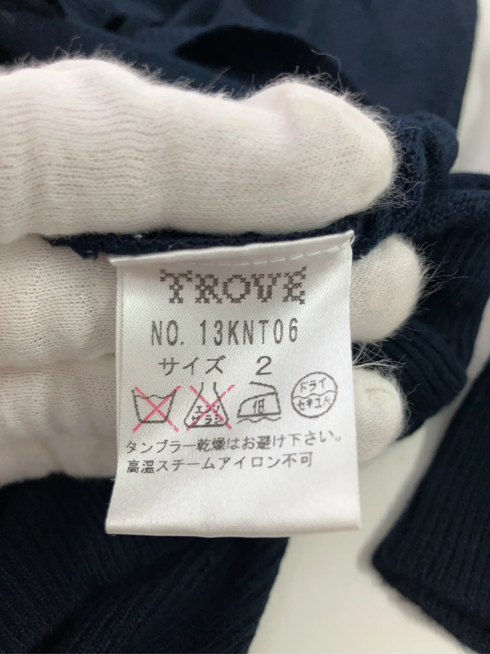 https://r2-worker.digdig.jp/product/c2773bb4-12d3-4d79-9f2e-a1c98f6be8f7/3ff473ef-8cef-426b-bb2a-667f74b55232