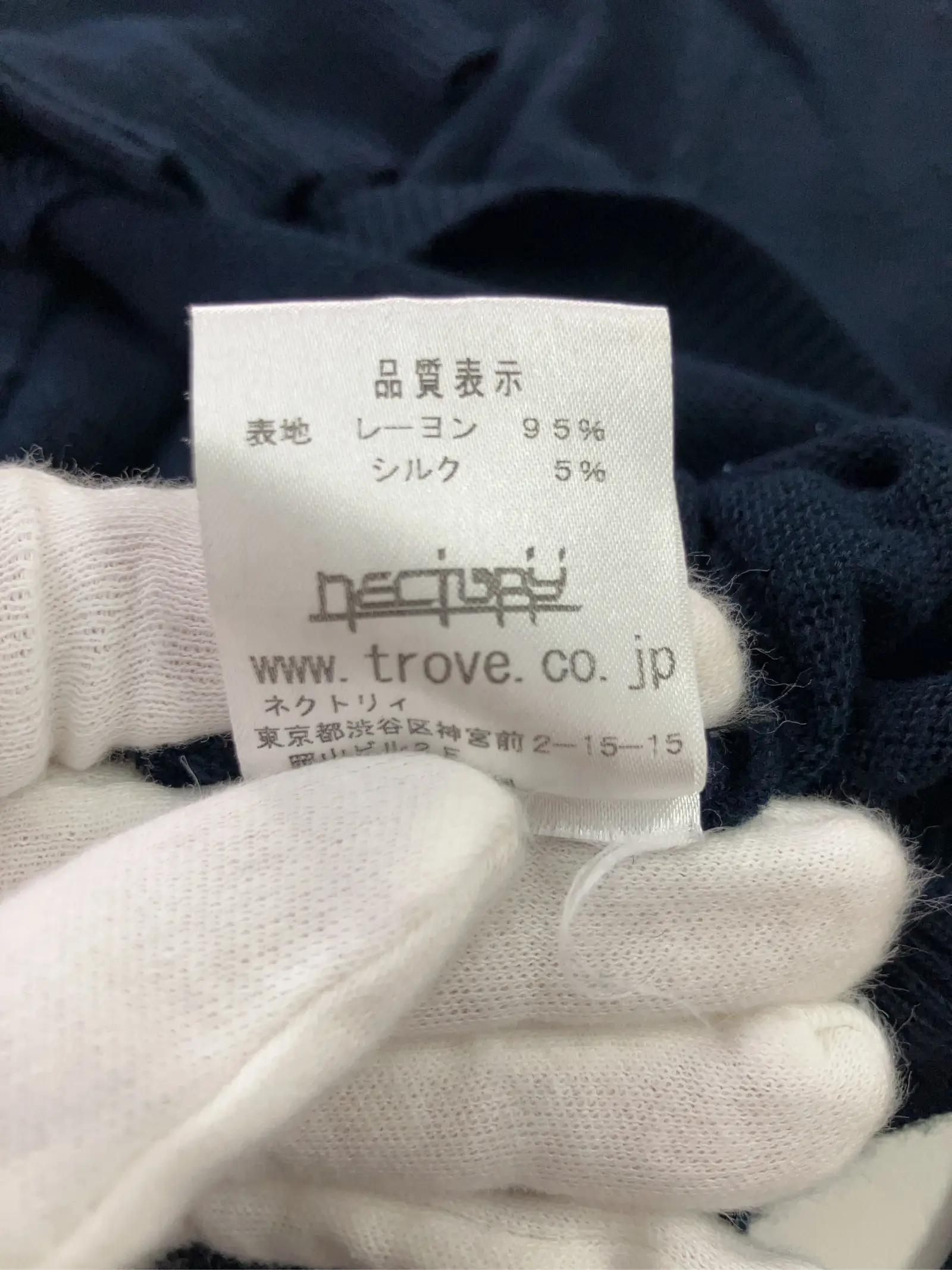https://r2-worker.digdig.jp/product/c2773bb4-12d3-4d79-9f2e-a1c98f6be8f7/f412d7be-1b96-48a8-8936-3358b2feeb55