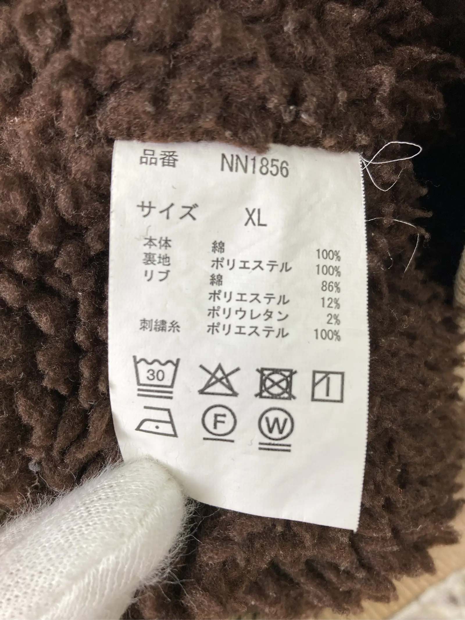 https://r2-worker.digdig.jp/product/c278d6a4-dce2-40e0-a877-22c324ec05cb/207ffee6-d426-4905-a6db-42d91e6fb9e0